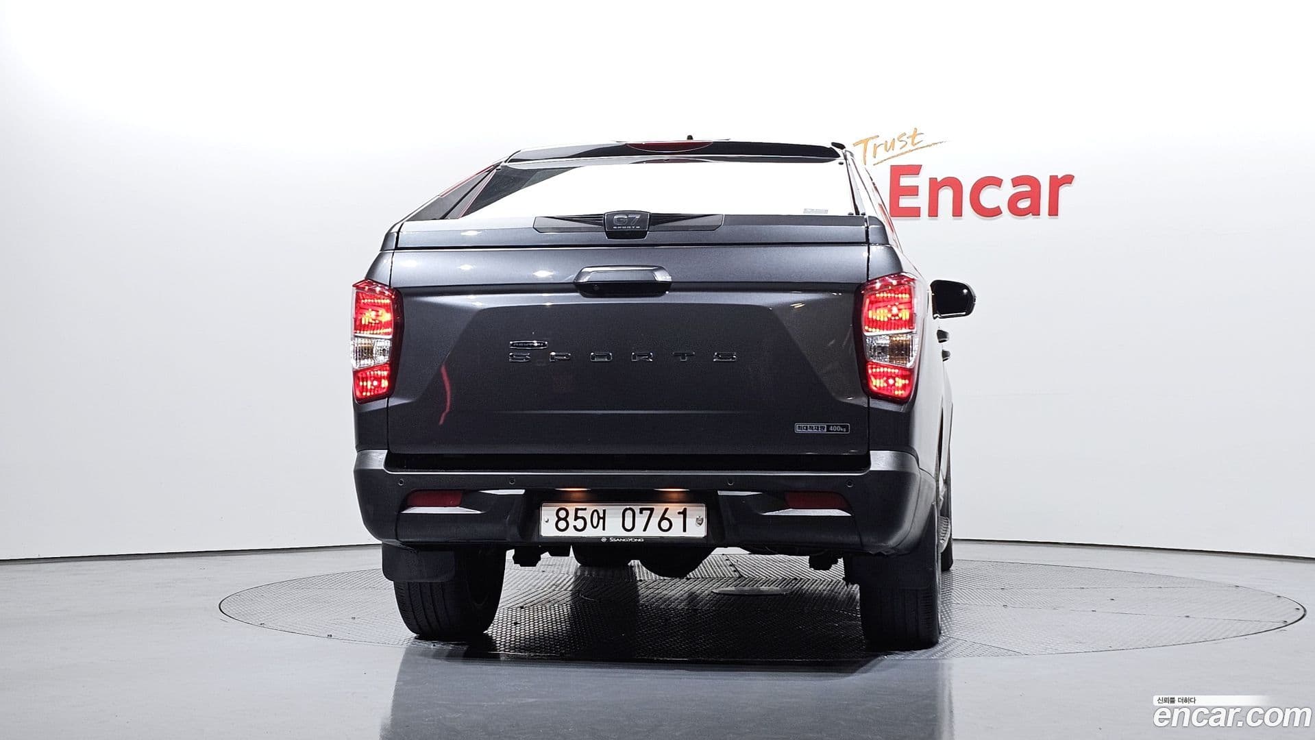 Main__Slider__Photo:Rexton KG_Mobility_Ssangyong 2018.7-3