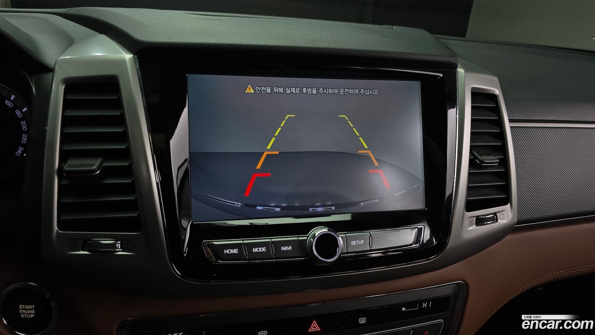 Main__Slider__Photo:Rexton KG_Mobility_Ssangyong 2018.7-14