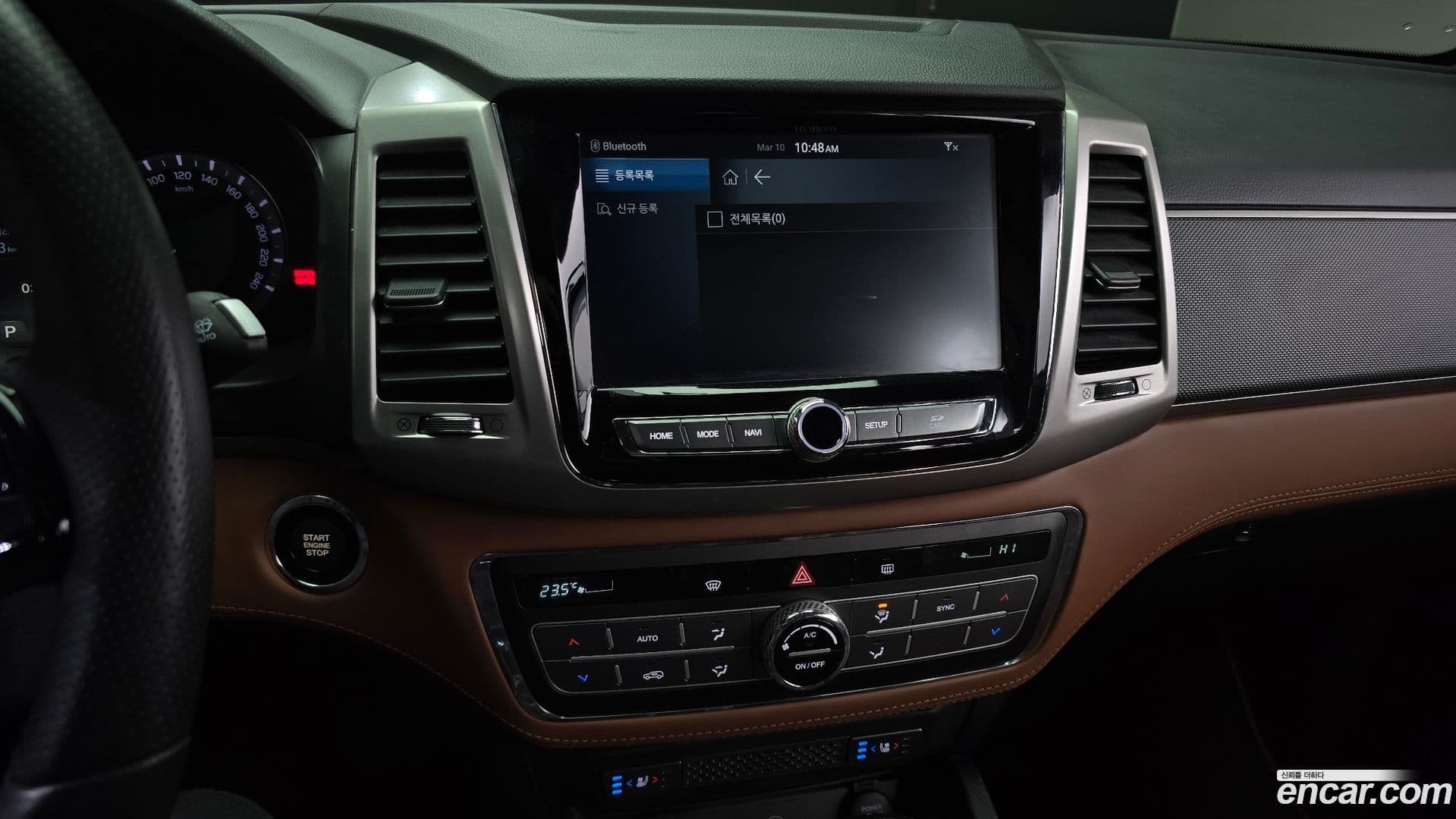 Main__Slider__Photo:Rexton KG_Mobility_Ssangyong 2018.7-15