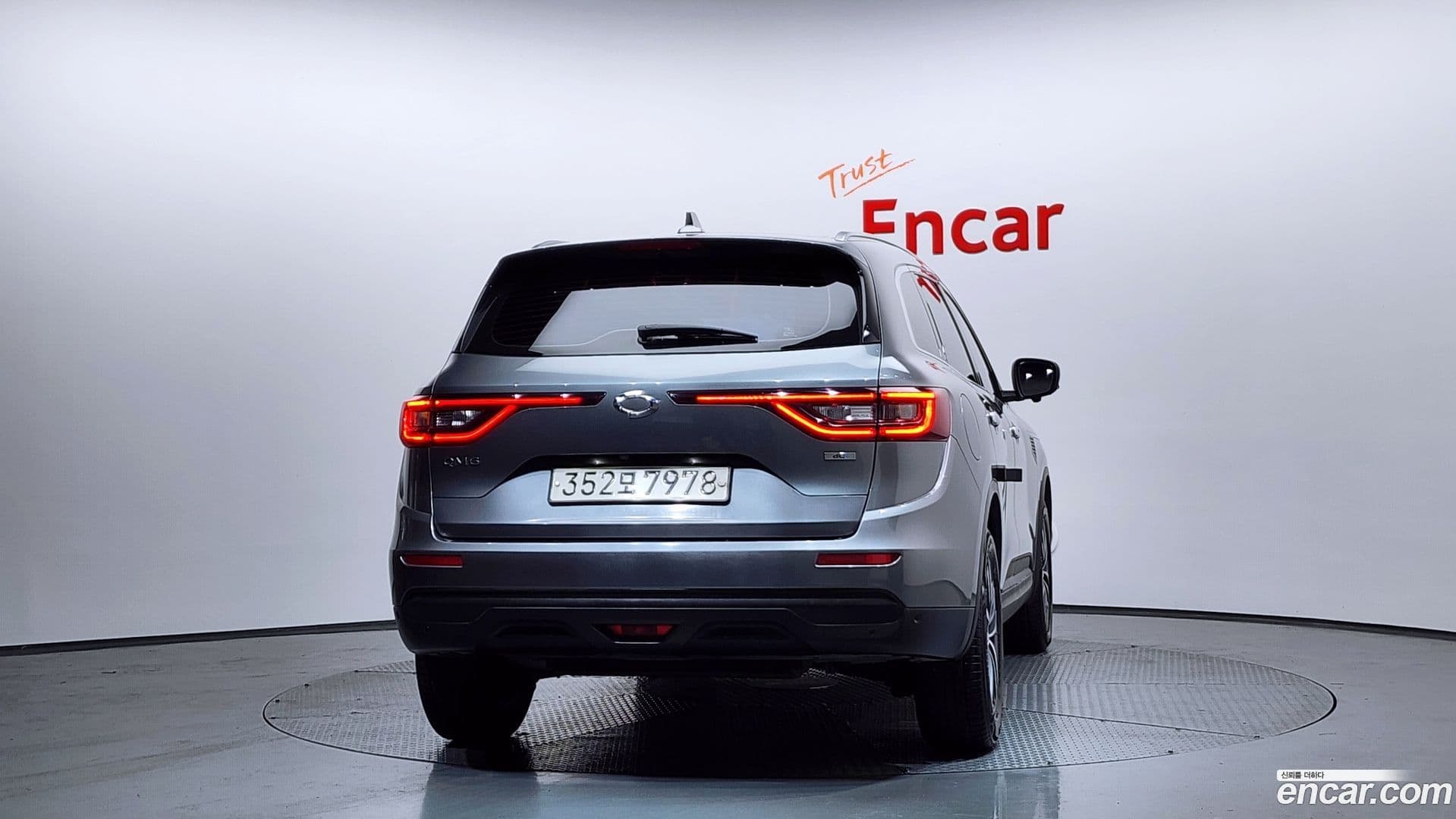 Main__Slider__Photo:QM6 Renault-KoreaSamsung 2019.5-3