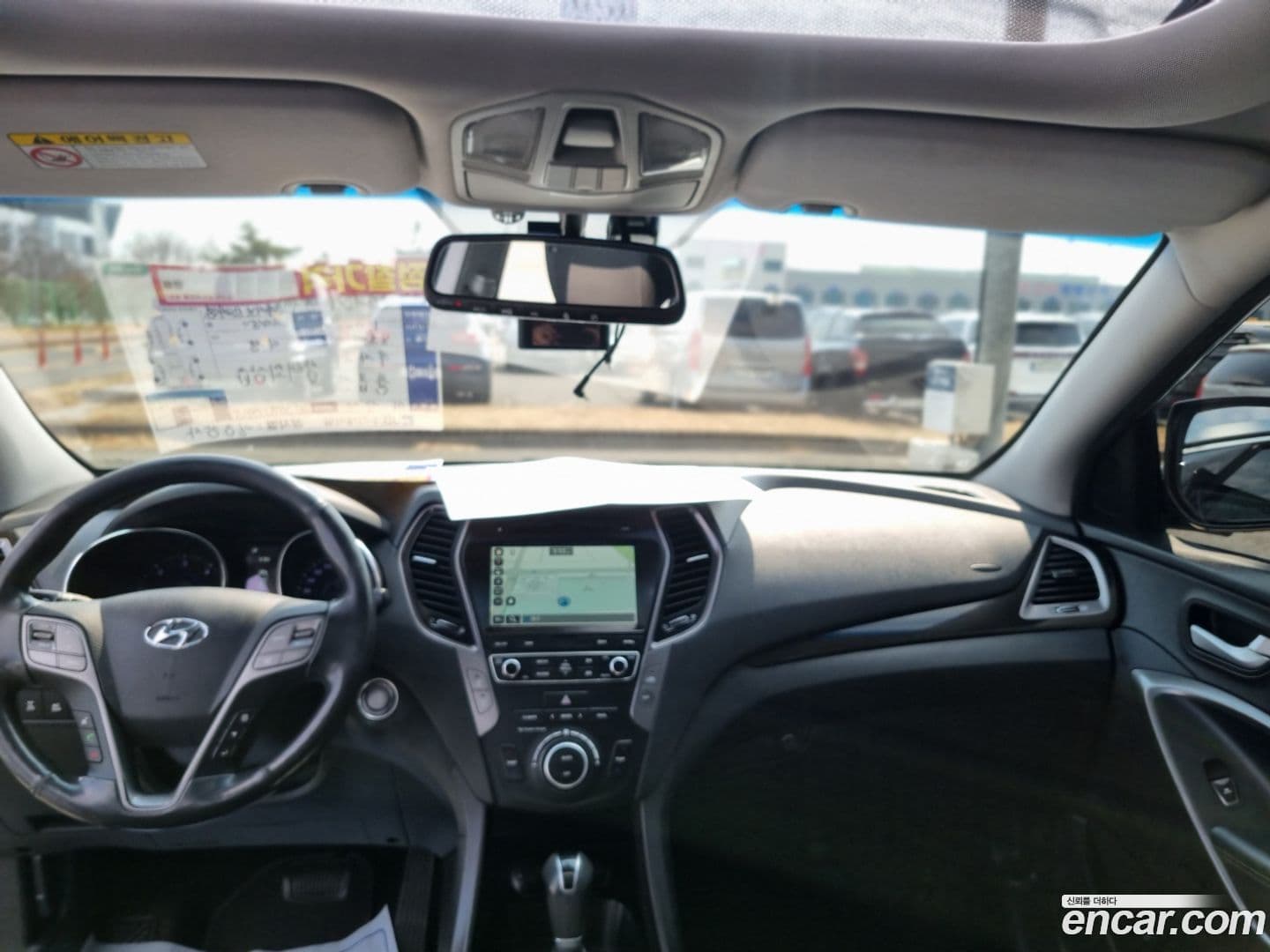 Main__Slider__Photo:Santafe Hyundai 2015.0-6