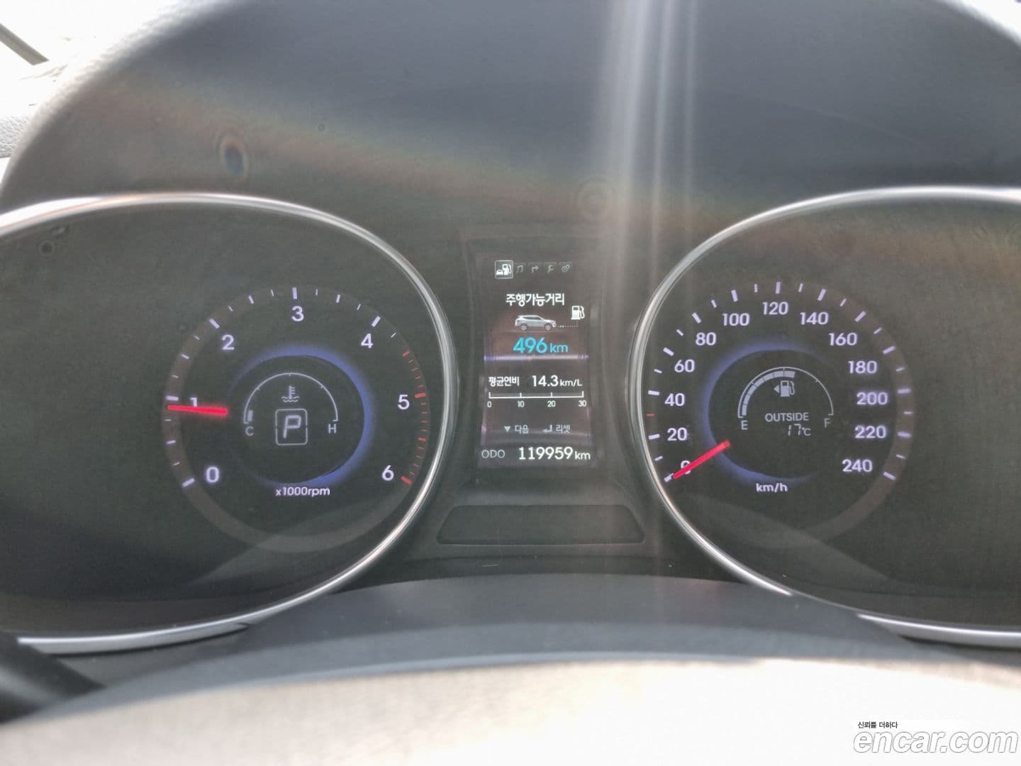 Main__Slider__Photo:Santafe Hyundai 2015.0-7