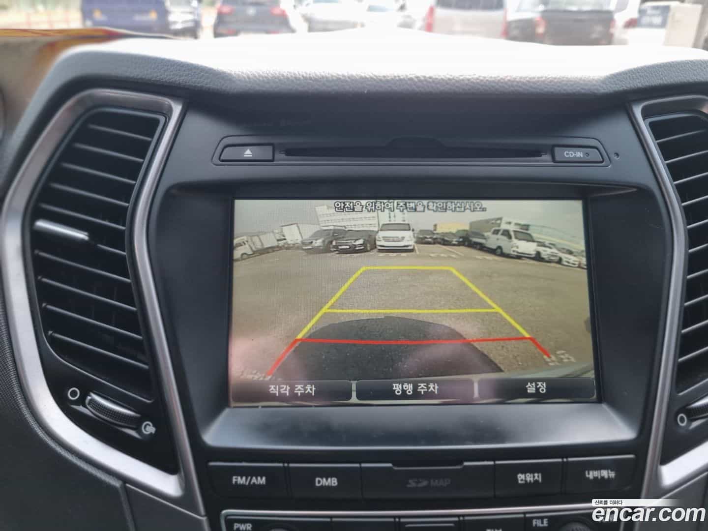 Santafe Hyundai 2015.0-OPTION-018