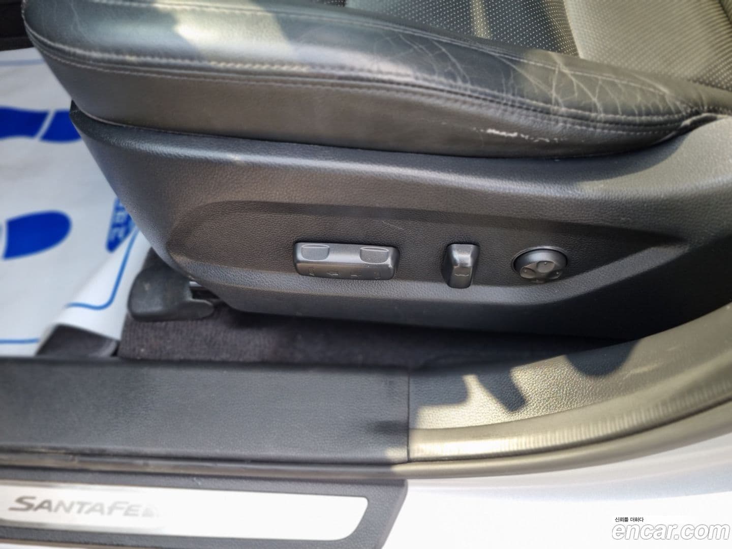 Main__Slider__Photo:Santafe Hyundai 2015.0-17