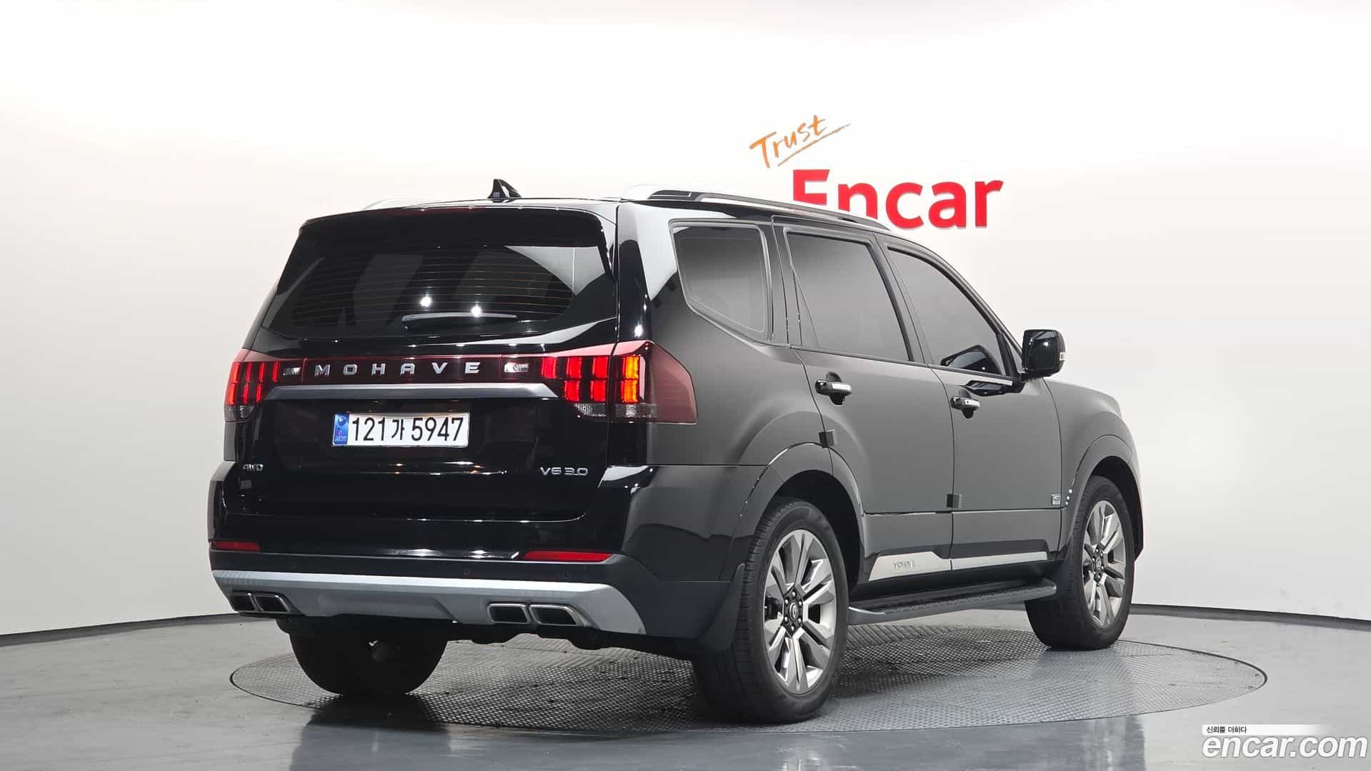 Mohave Kia 2021.6-OUTER-002