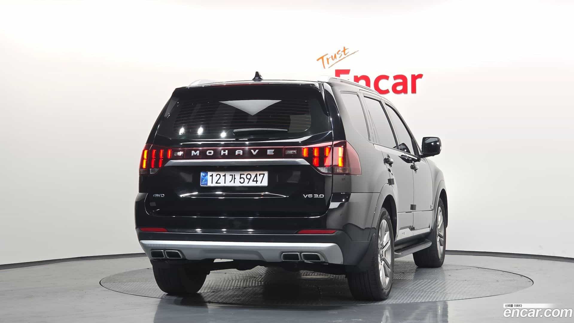 Mohave Kia 2021.6-OUTER-004