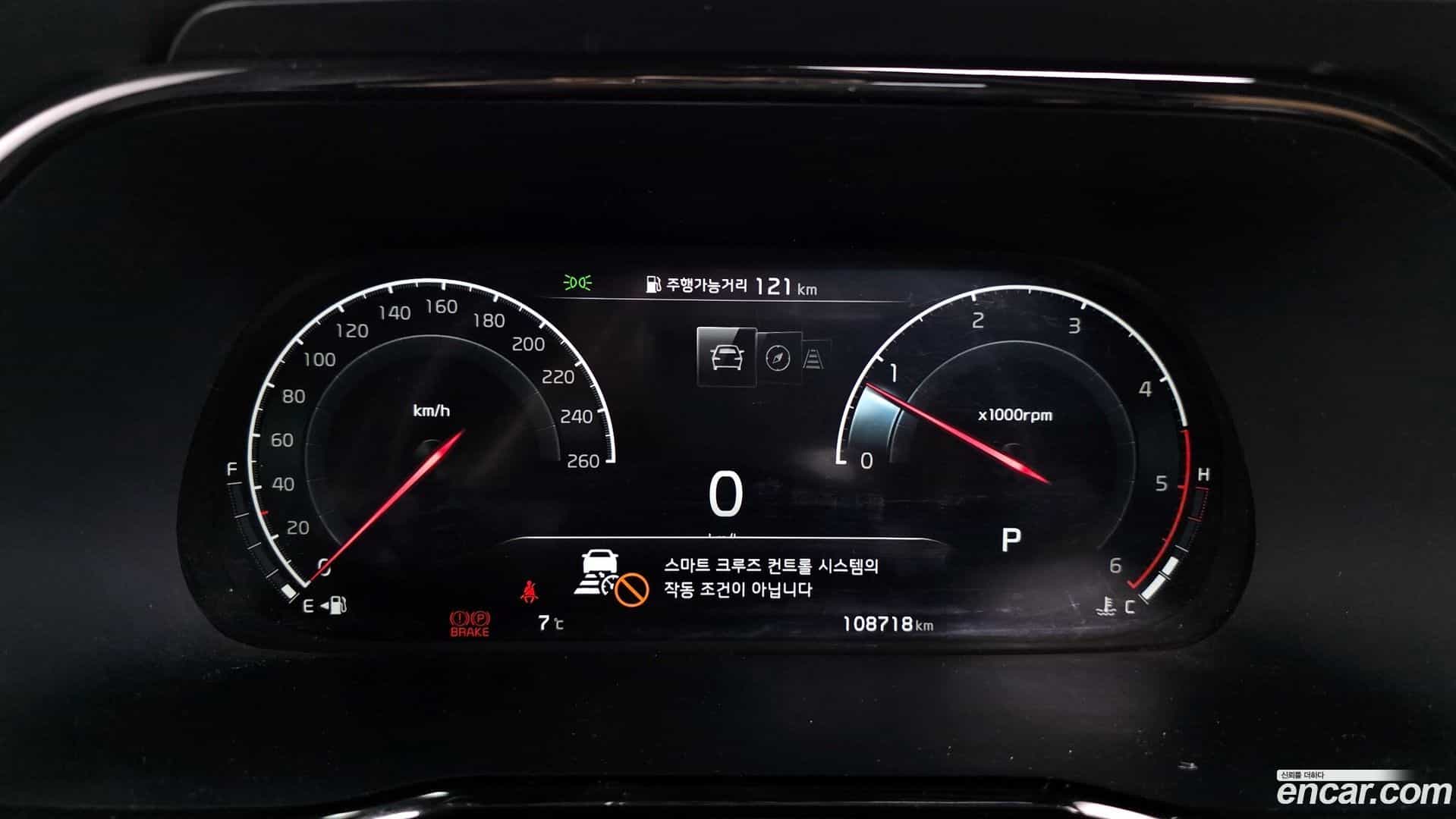 Mohave Kia 2021.6-INNER-008