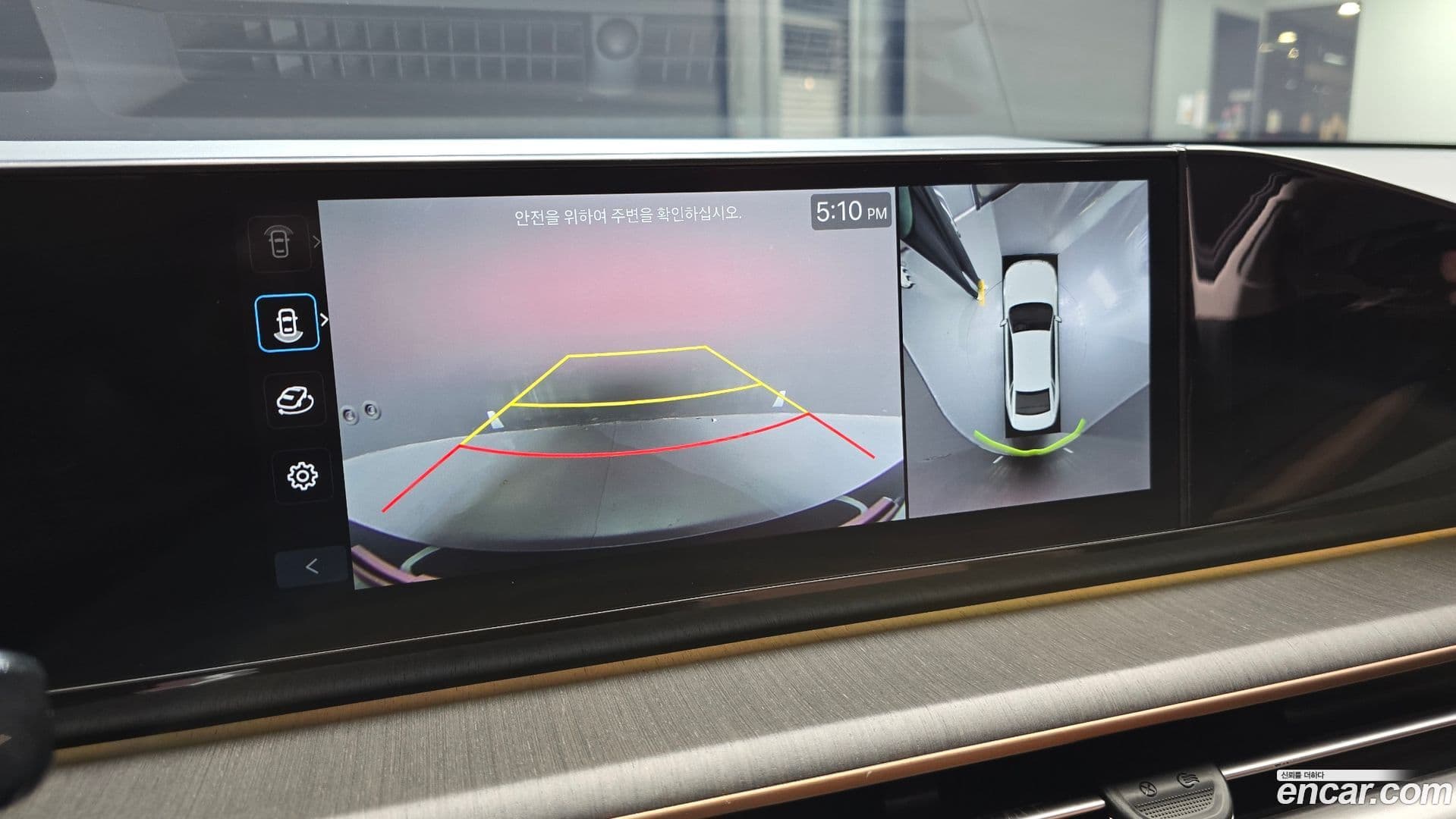 Main__Slider__Photo:Grandeur Hyundai 2023.0-14