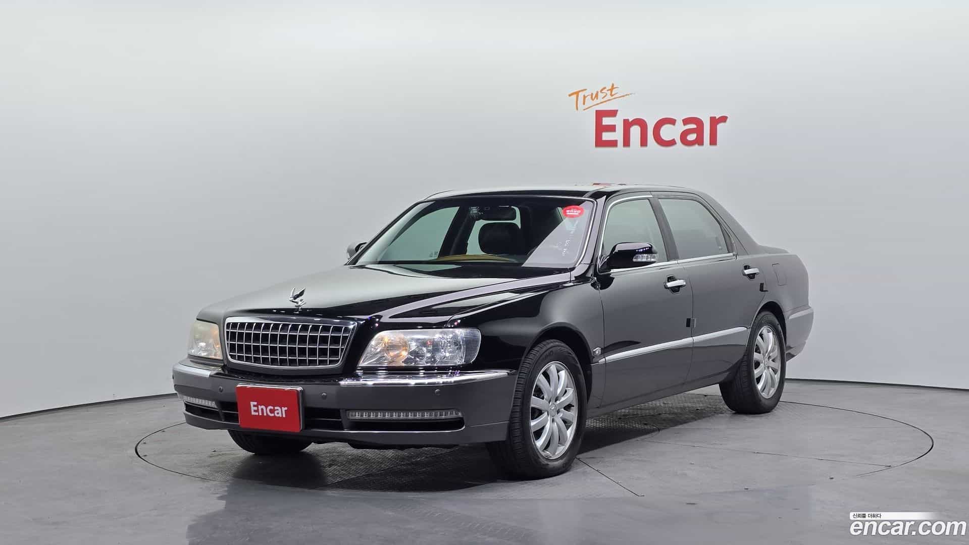 Equus Hyundai 2005.0-OUTER-001