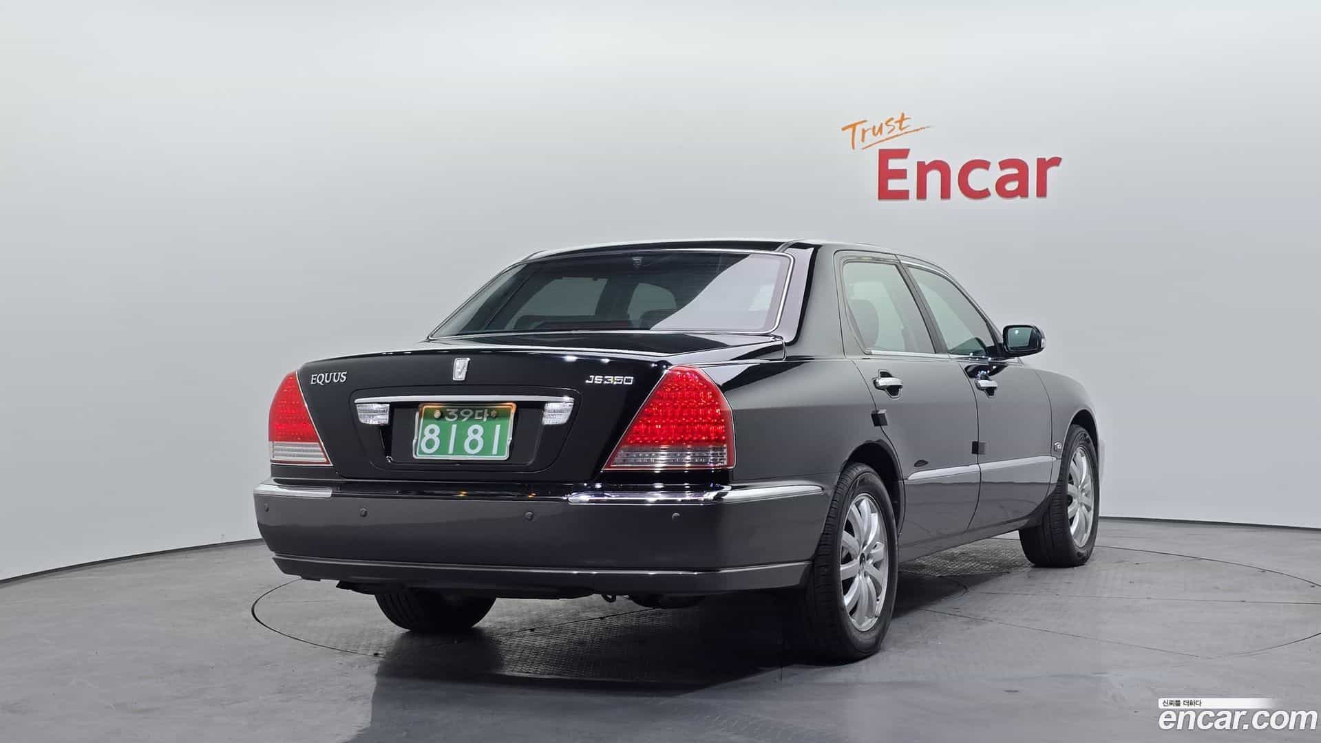 Equus Hyundai 2005.0-OUTER-002