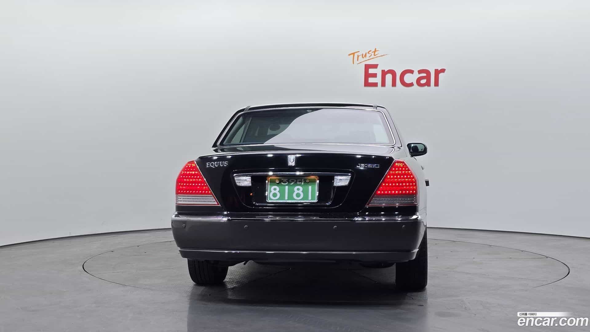 Equus Hyundai 2005.0-OUTER-004