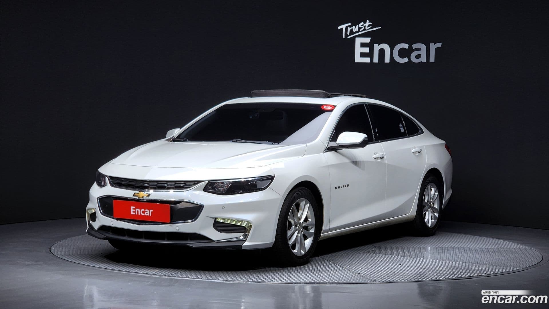 Main__Slider__Photo:Malibu ChevroletGMDaewoo 2017.9-0