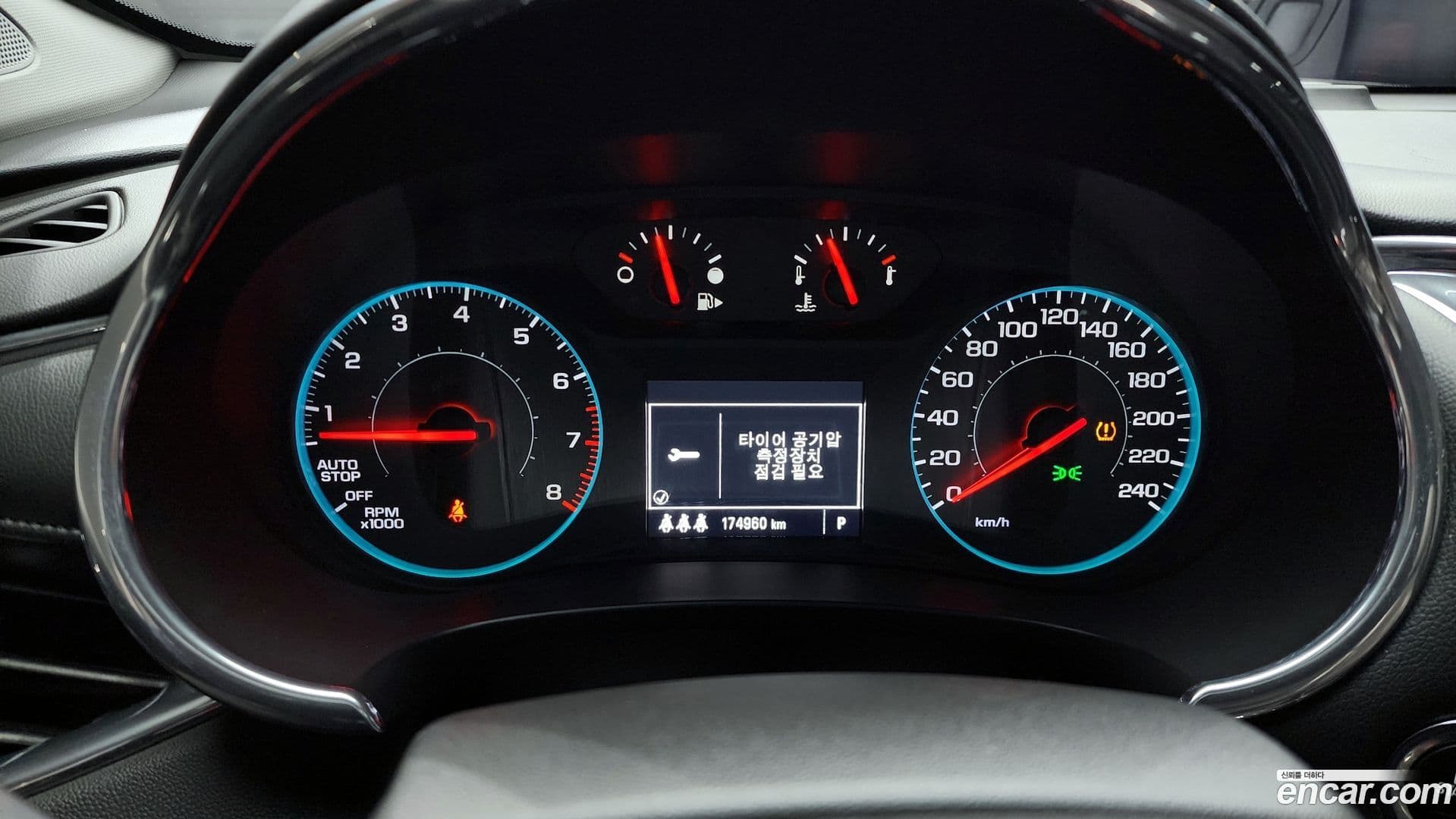 Main__Slider__Photo:Malibu ChevroletGMDaewoo 2017.9-7