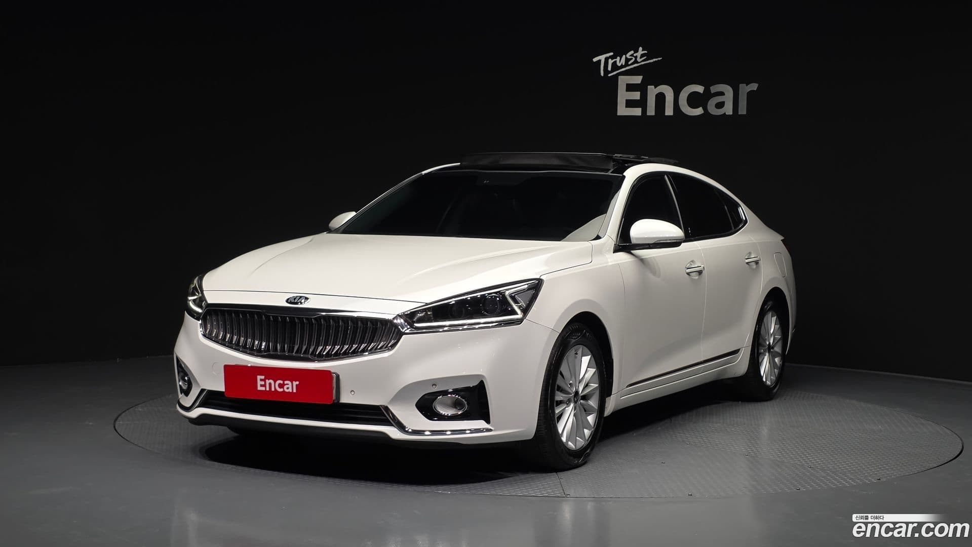 Main__Slider__Photo:K7 Kia 2016.11-0