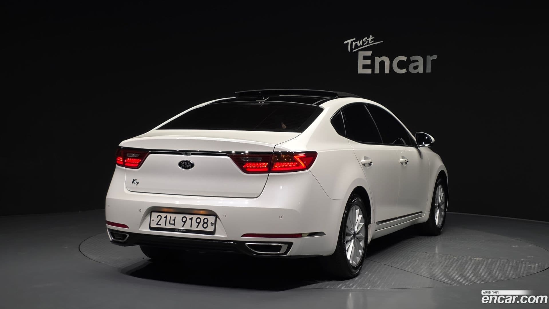 Main__Slider__Photo:K7 Kia 2016.11-1