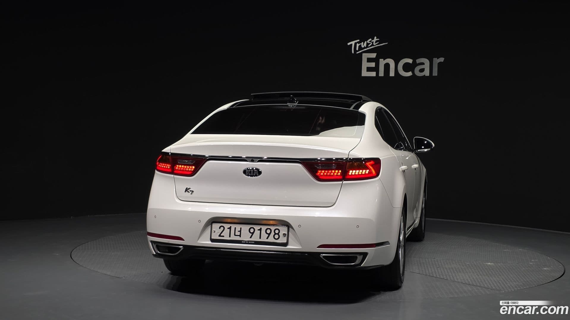 Main__Slider__Photo:K7 Kia 2016.11-3