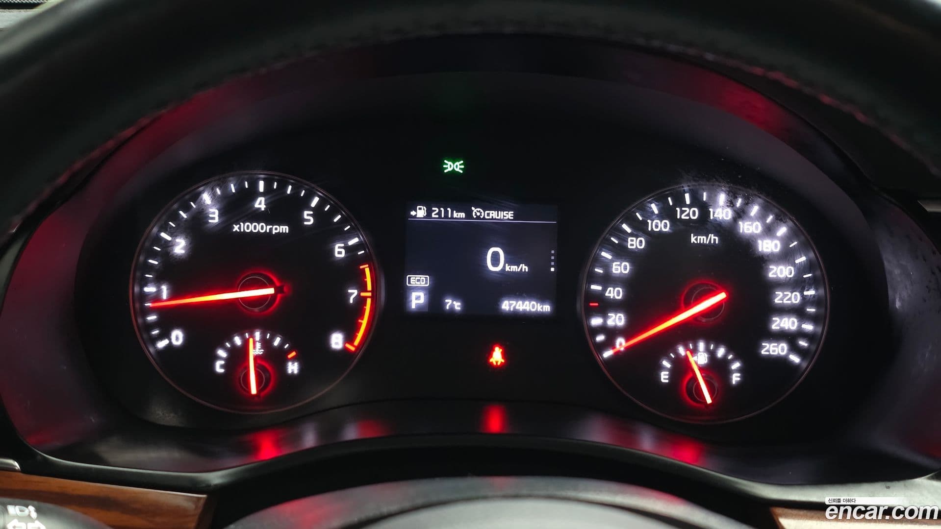 Main__Slider__Photo:K7 Kia 2016.11-7