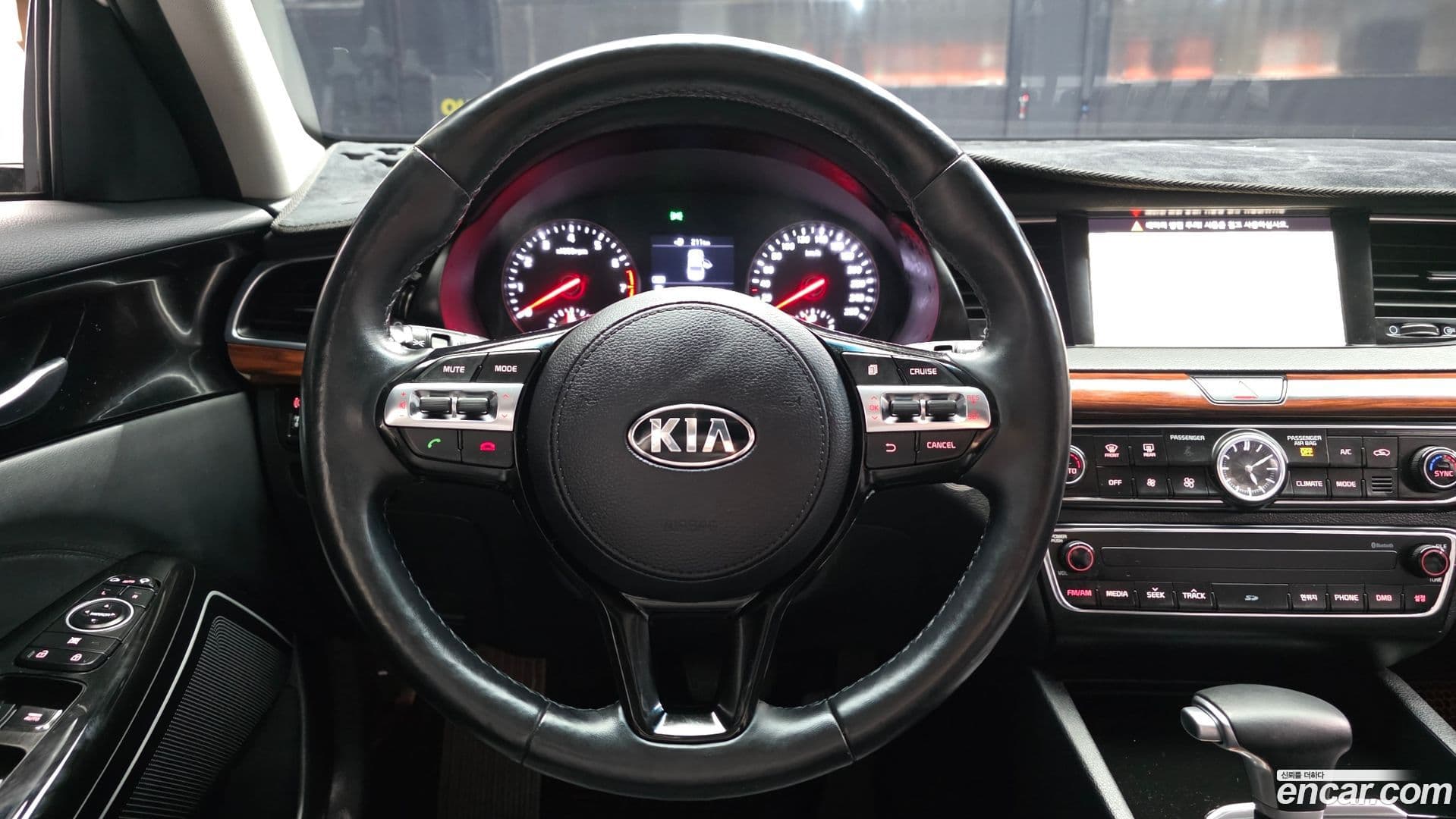 Main__Slider__Photo:K7 Kia 2016.11-12