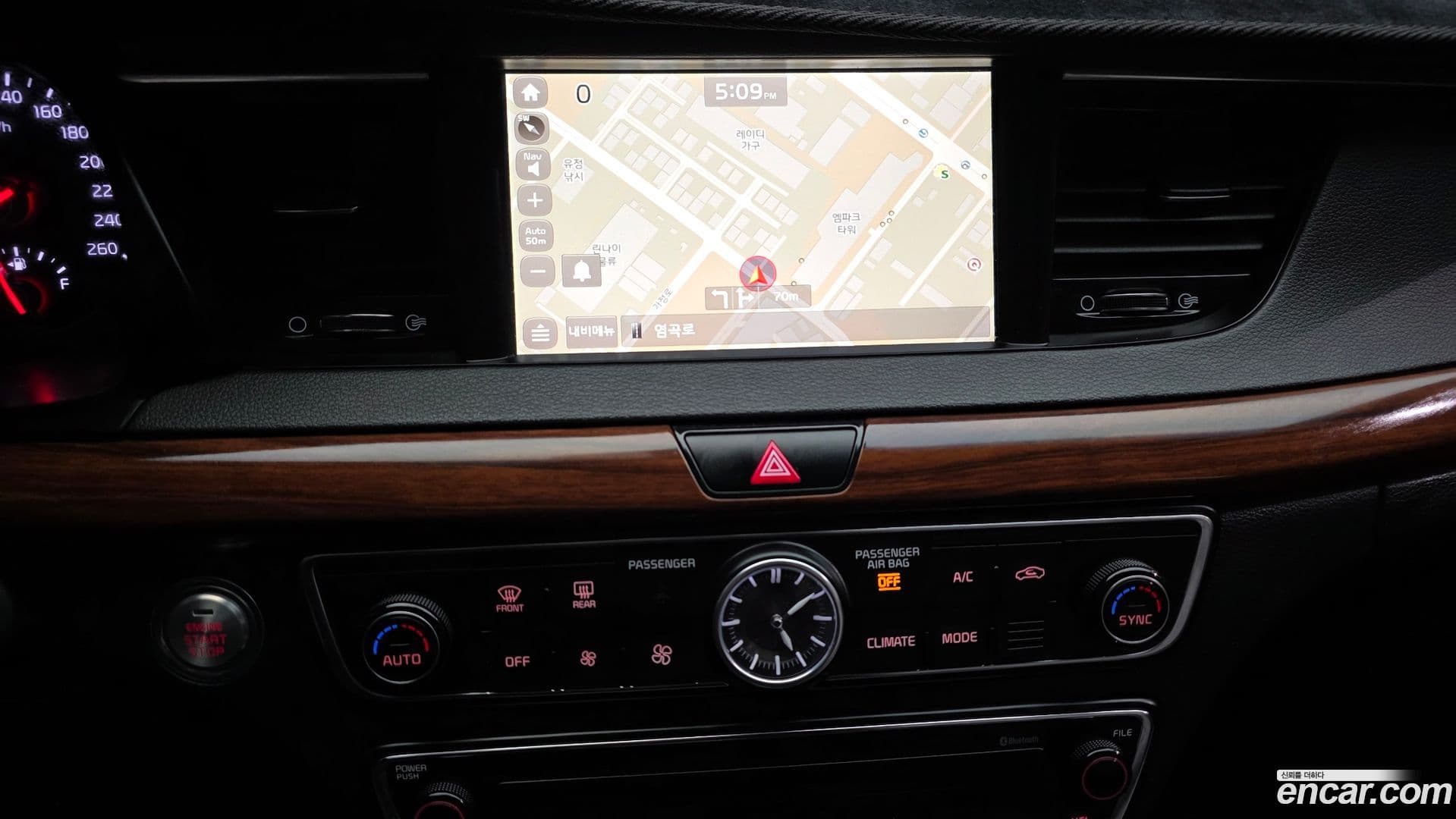 Main__Slider__Photo:K7 Kia 2016.11-13