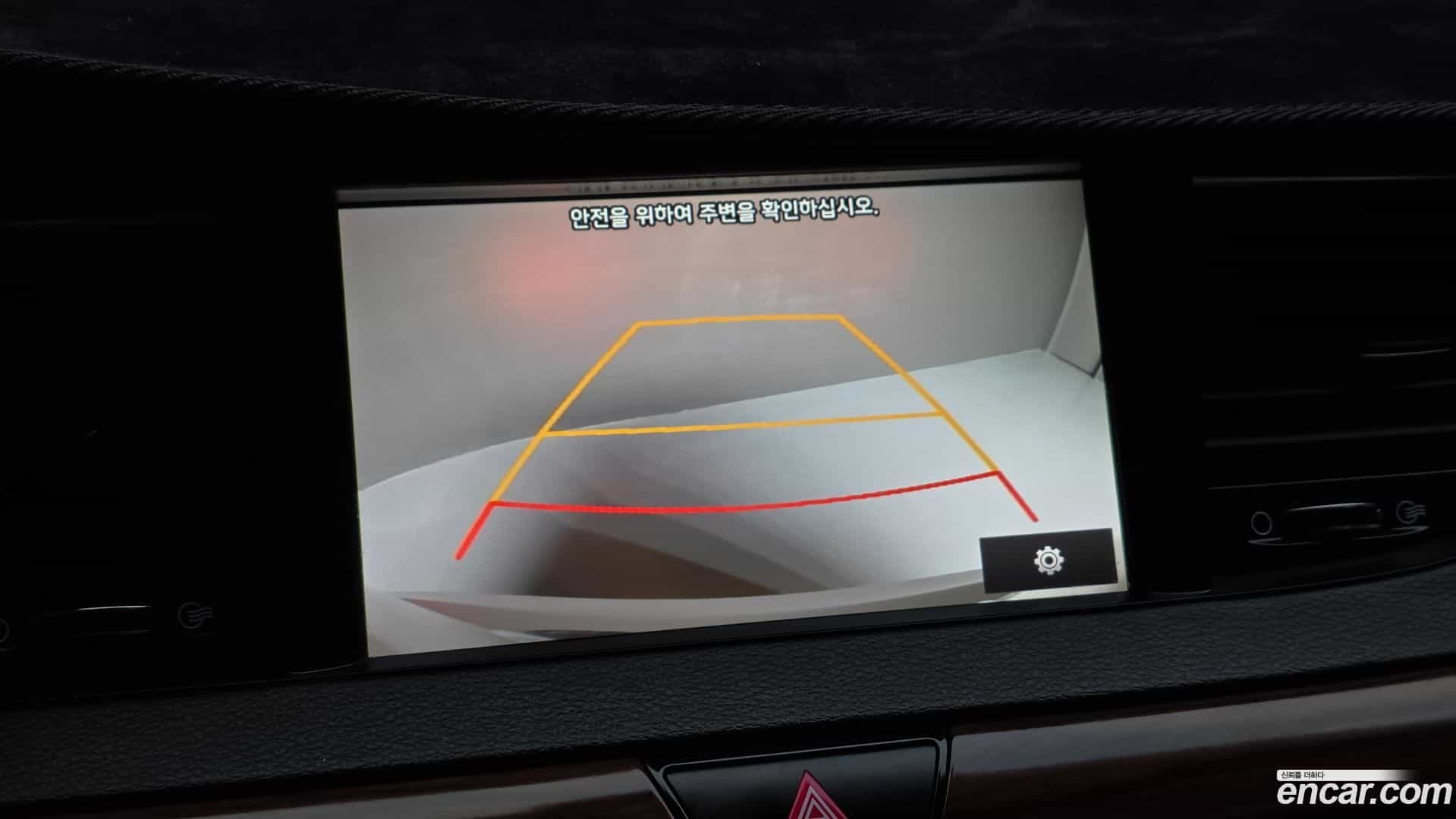 K7 Kia 2016.11-OPTION-019