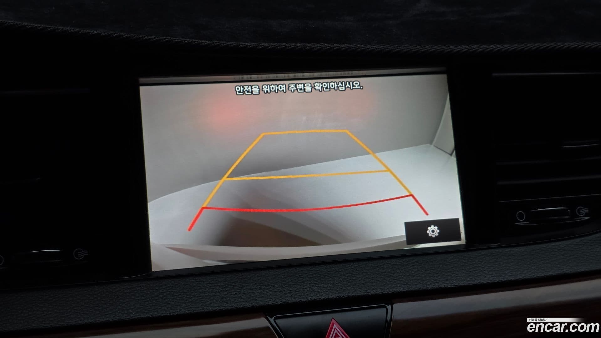 Main__Slider__Photo:K7 Kia 2016.11-14