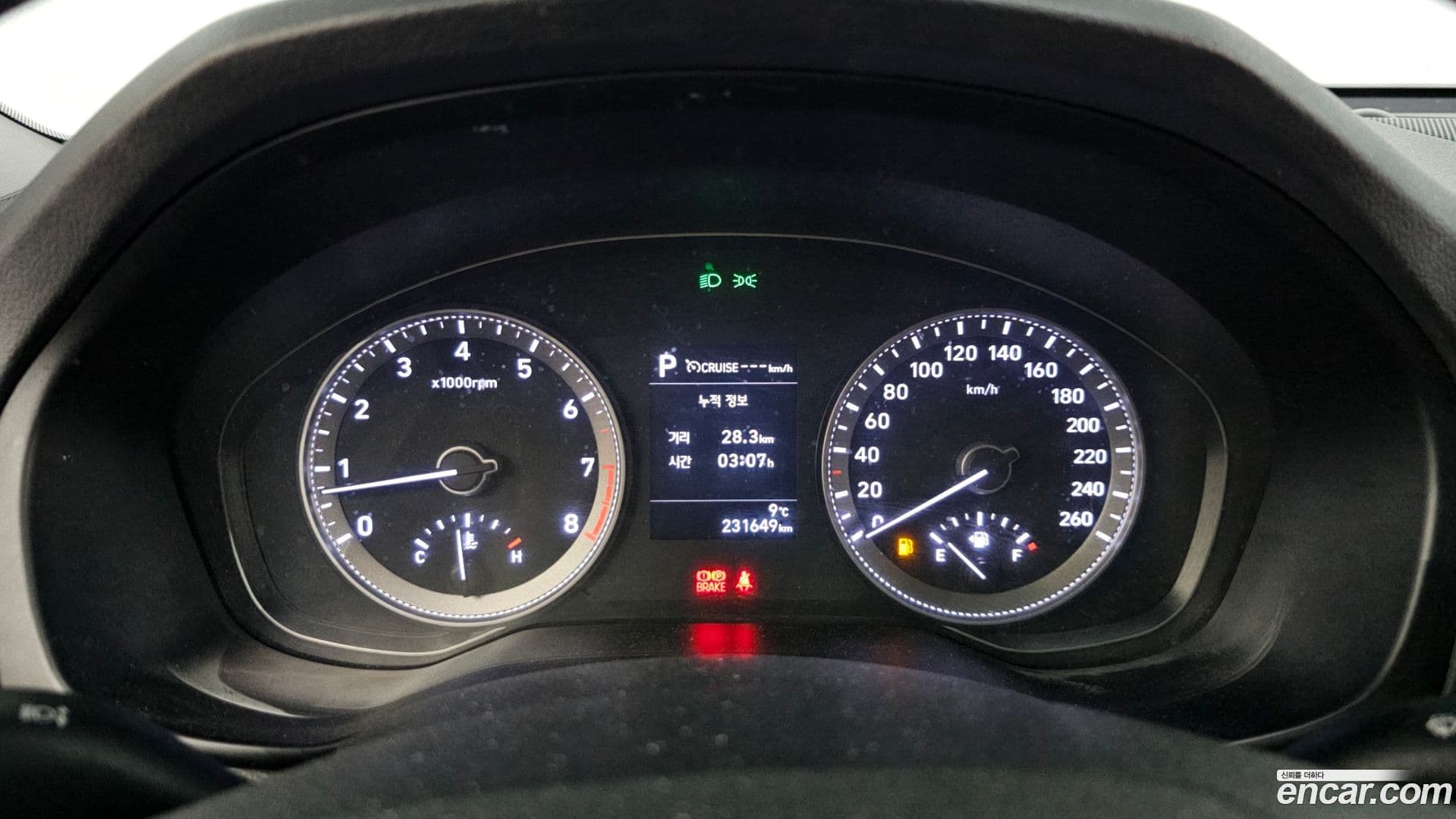 Main__Slider__Photo:Grandeur Hyundai 2018.8-7