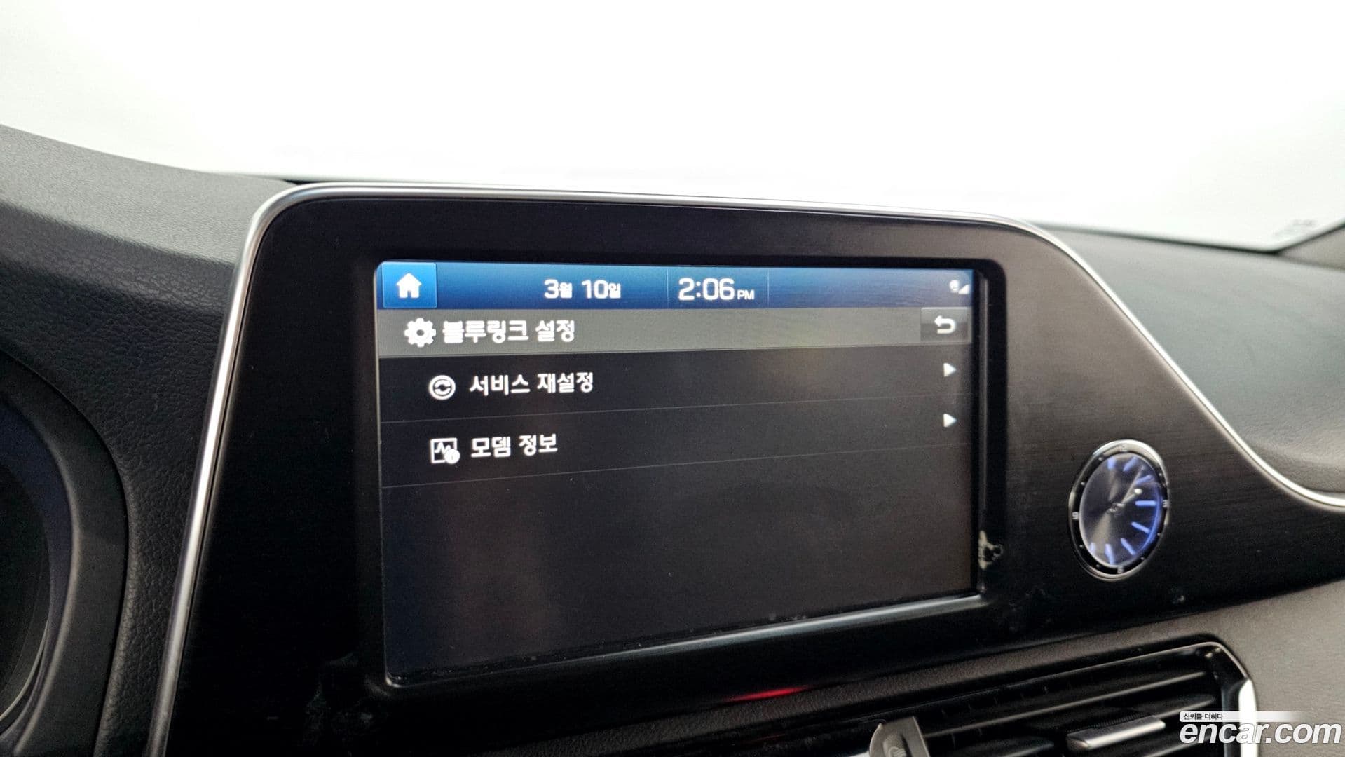 Main__Slider__Photo:Grandeur Hyundai 2018.8-15