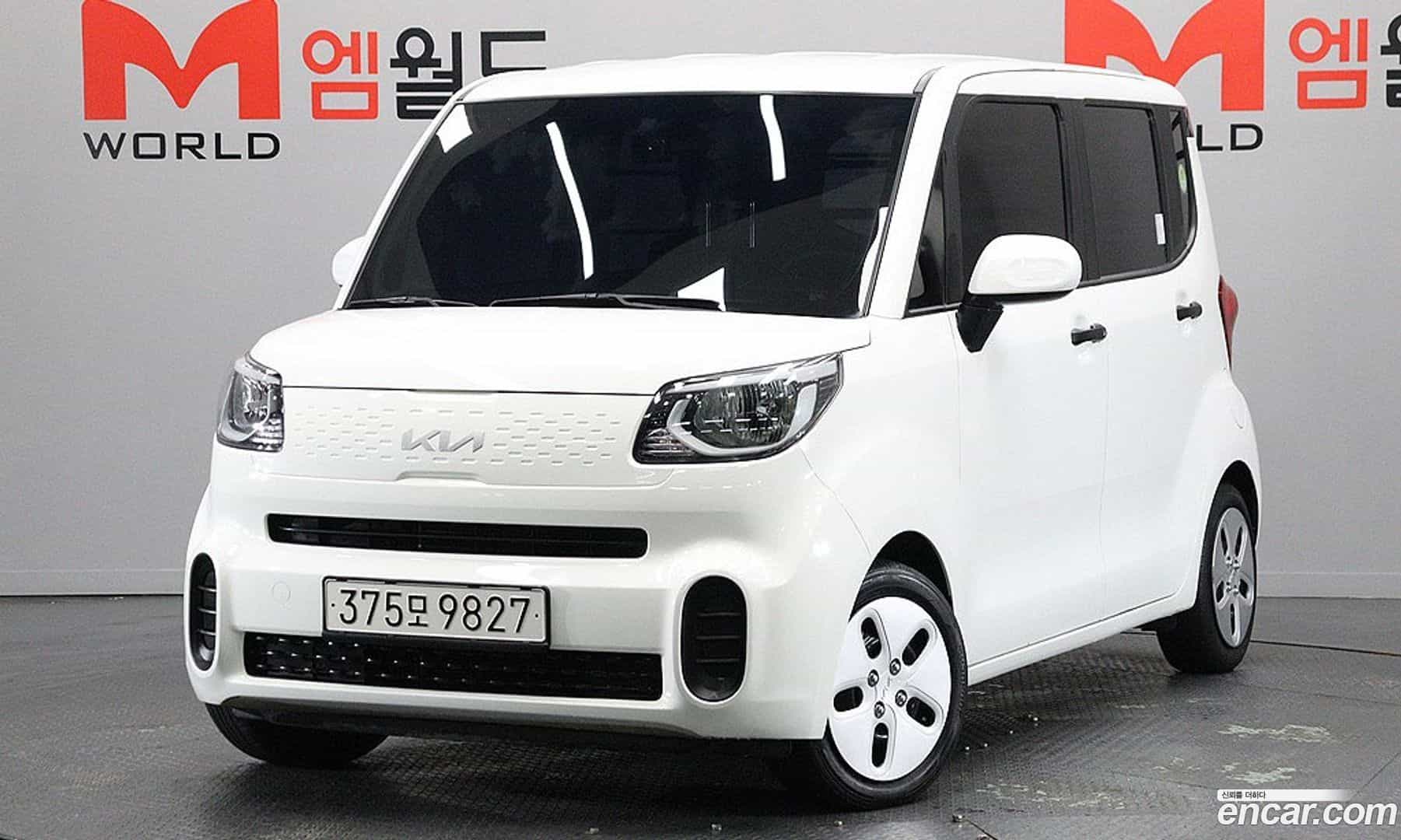 RAY Kia 2022.0-OUTER-001