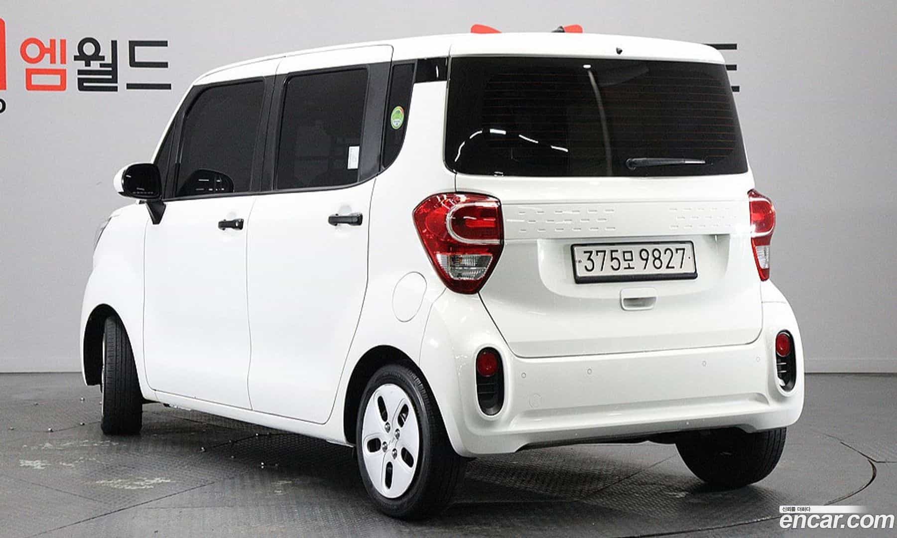 RAY Kia 2022.0-OUTER-003