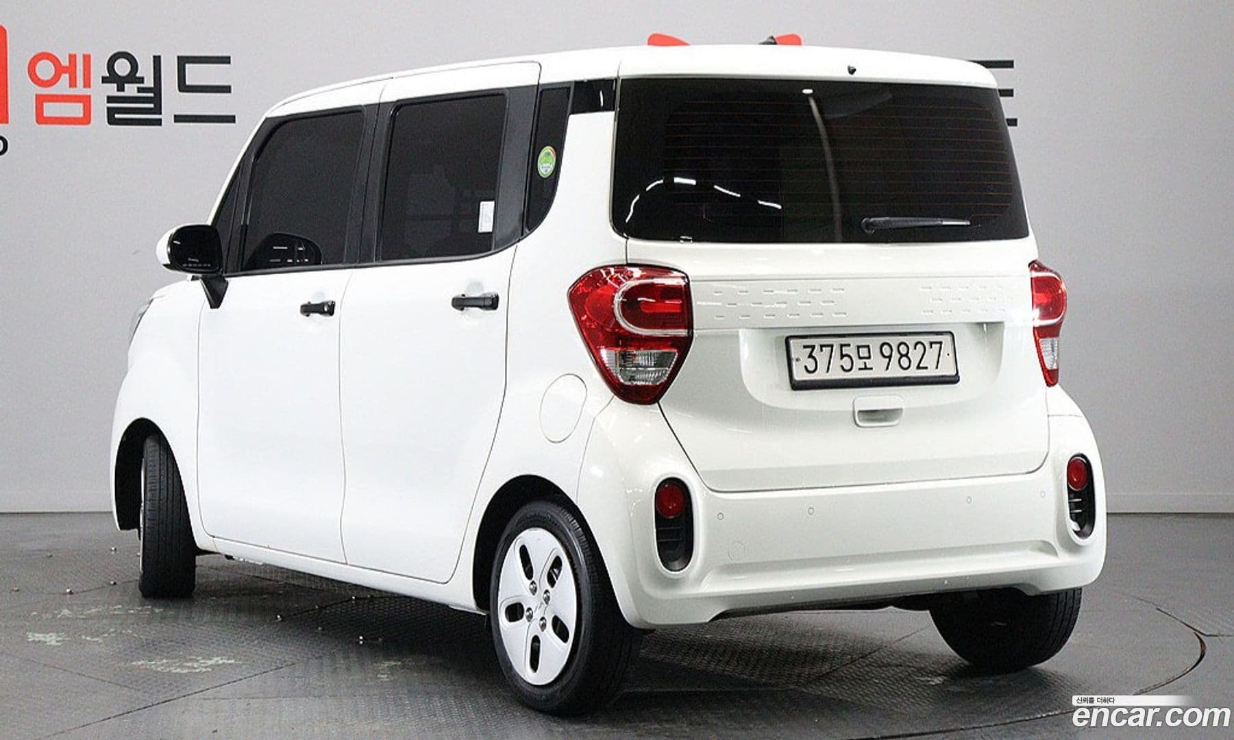 Main__Slider__Photo:RAY Kia 2022.0-2