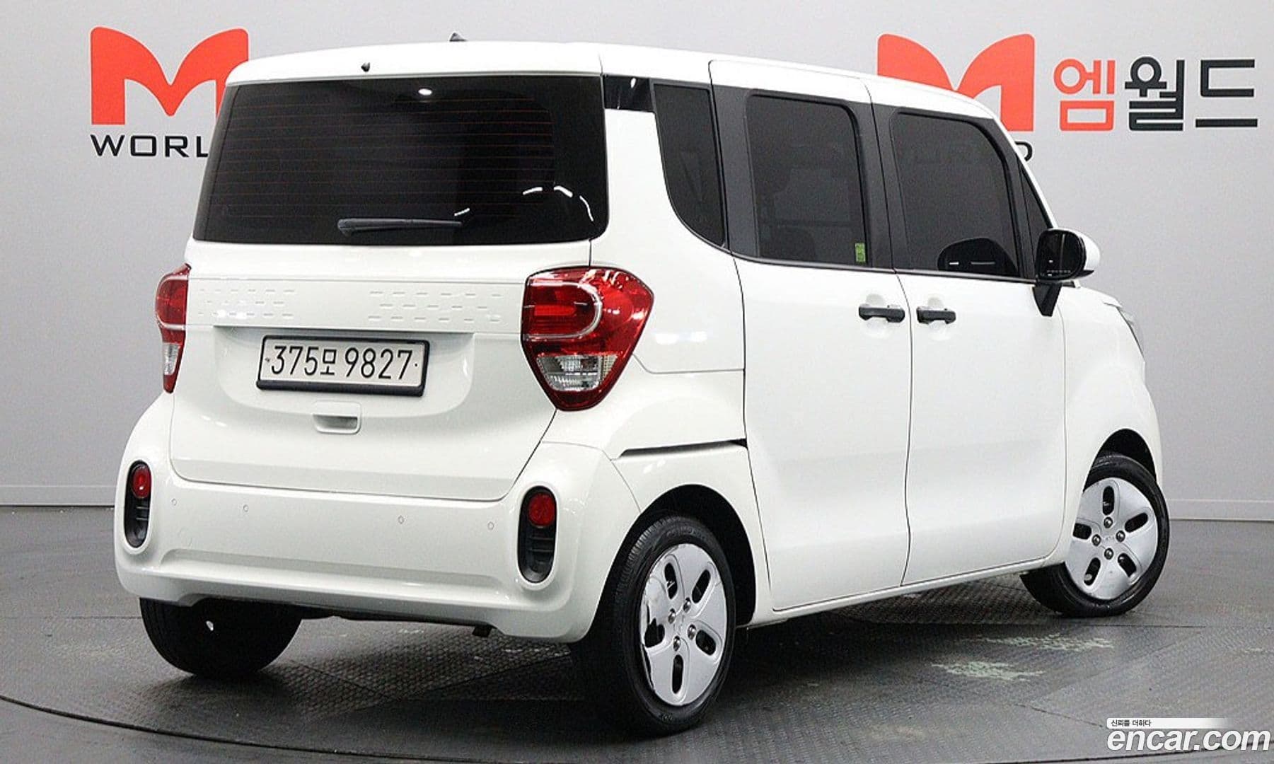 Main__Slider__Photo:RAY Kia 2022.0-3