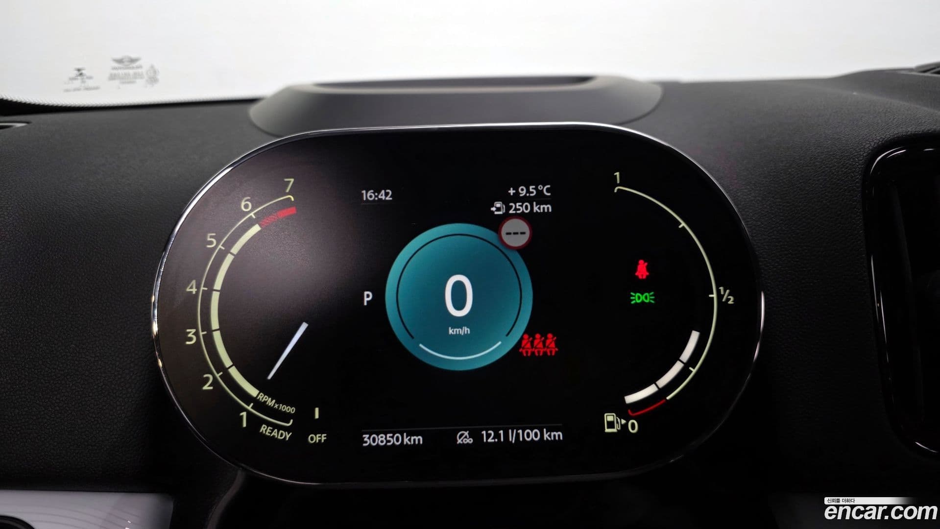 Main__Slider__Photo:Countryman Mini 2023.2-7