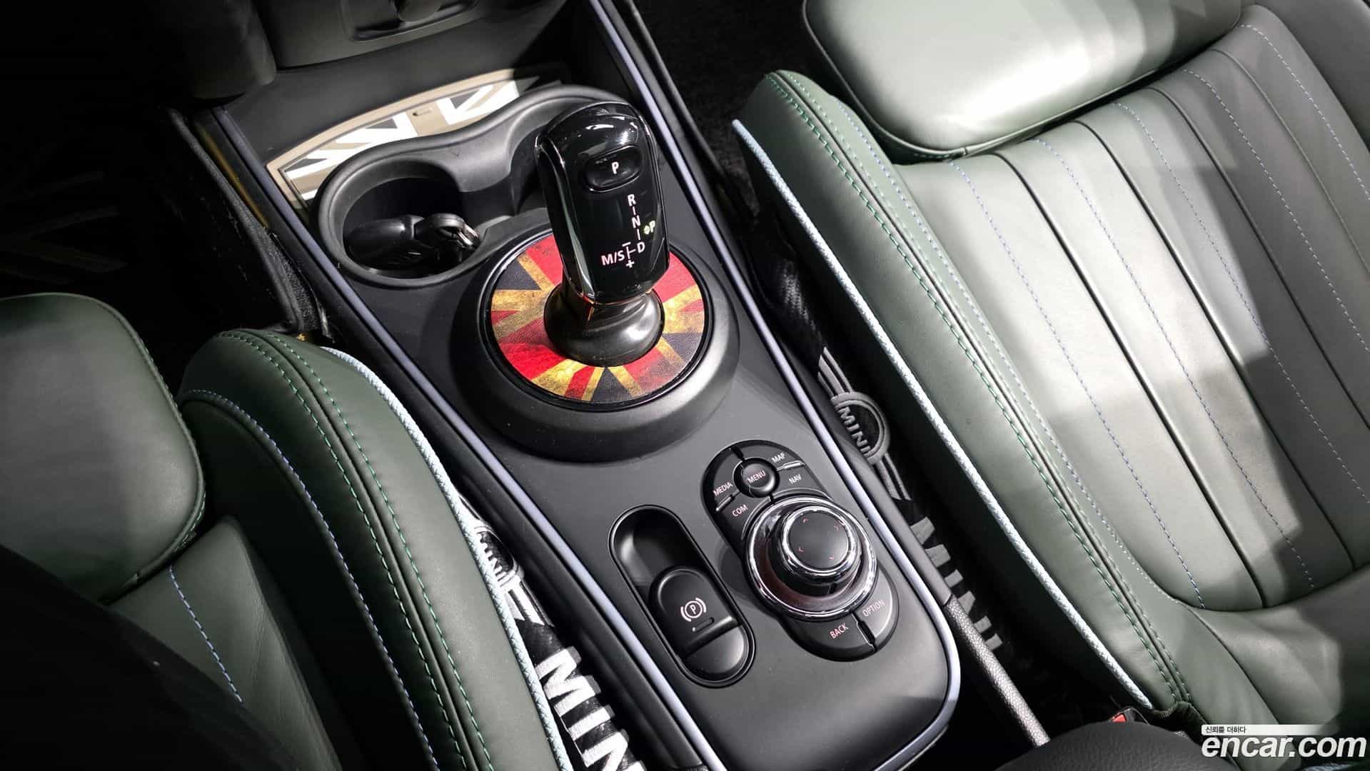 Countryman Mini 2023.2-INNER-009