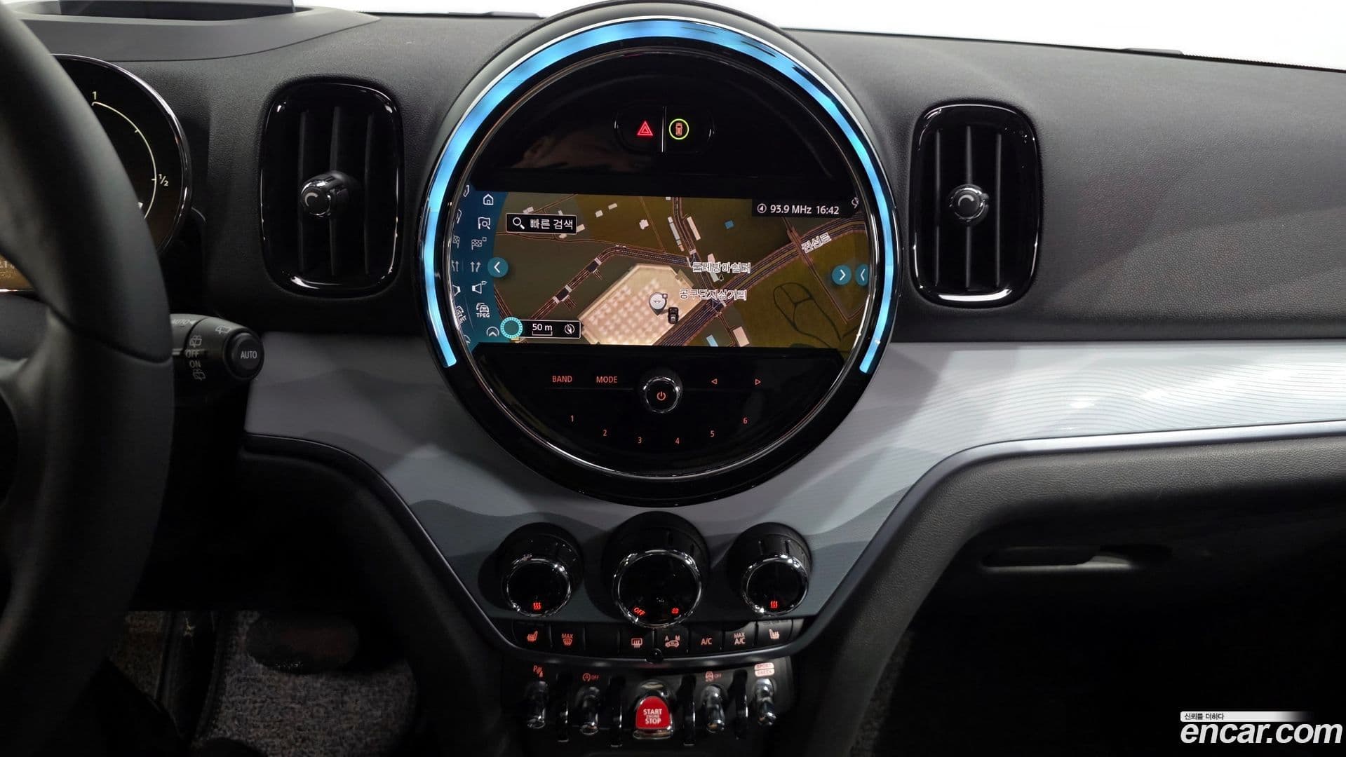 Main__Slider__Photo:Countryman Mini 2023.2-13