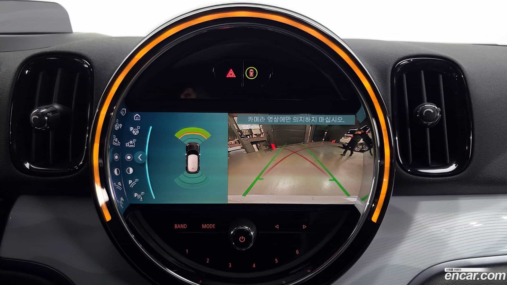 Countryman Mini 2023.2-OPTION-019