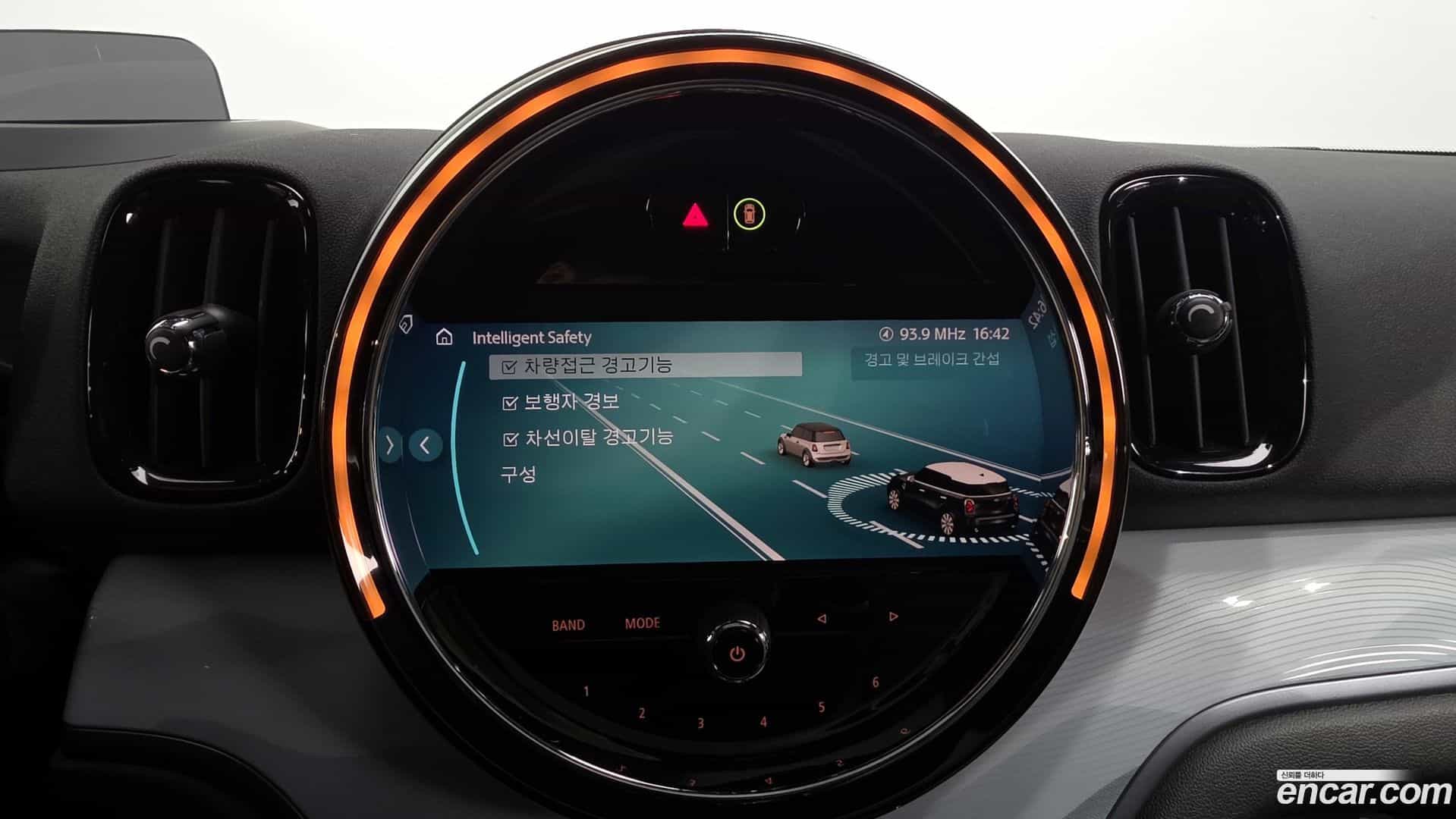 Countryman Mini 2023.2-OPTION-020