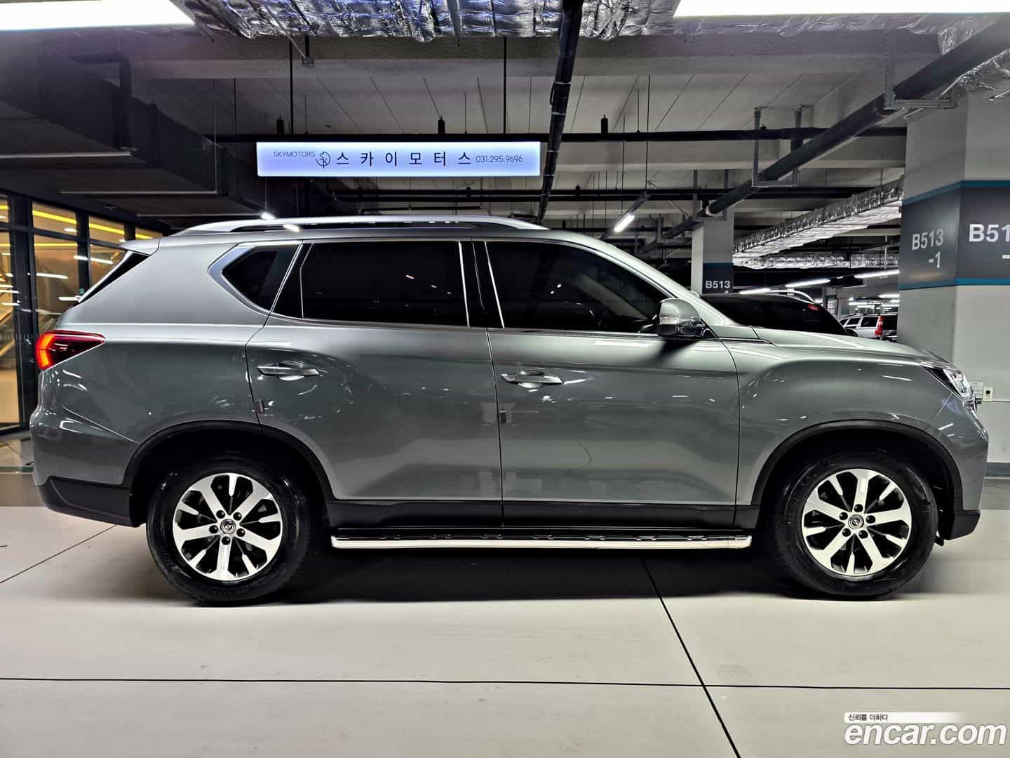 Rexton KG_Mobility_Ssangyong 2022.2-OUTER-003