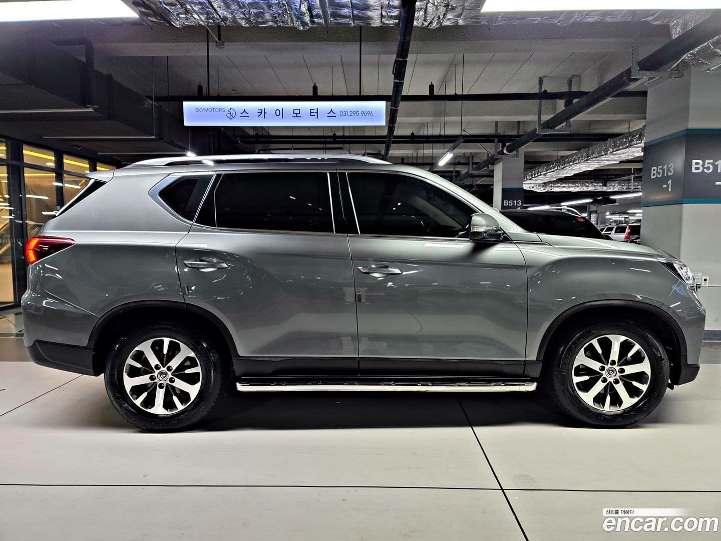 Main__Slider__Photo:Rexton KG_Mobility_Ssangyong 2022.2-2