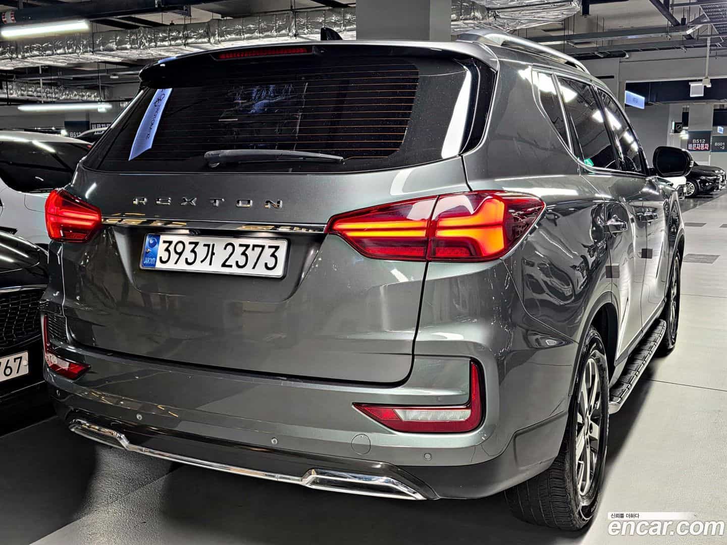 Rexton KG_Mobility_Ssangyong 2022.2-OUTER-004