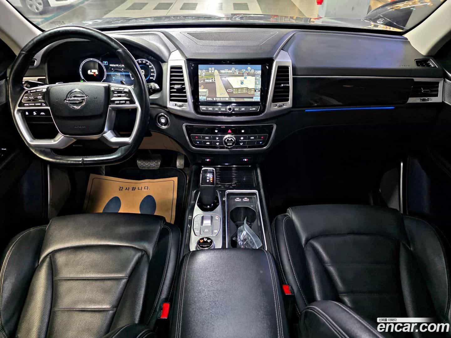 Rexton KG_Mobility_Ssangyong 2022.2-INNER-009