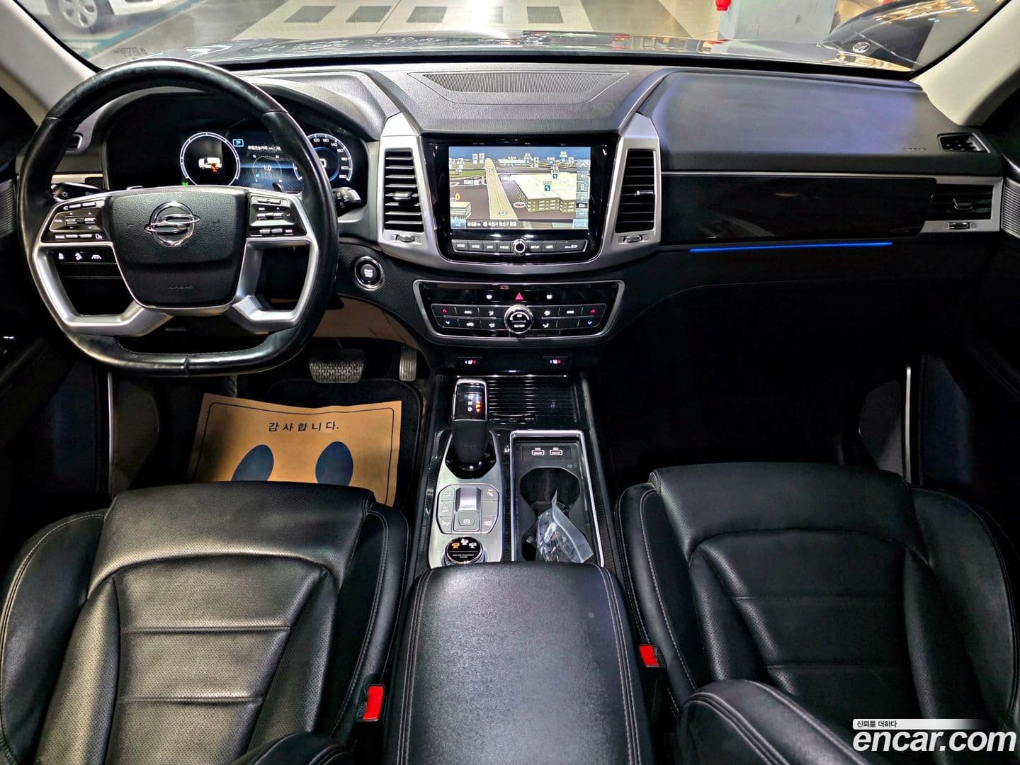 Main__Slider__Photo:Rexton KG_Mobility_Ssangyong 2022.2-8