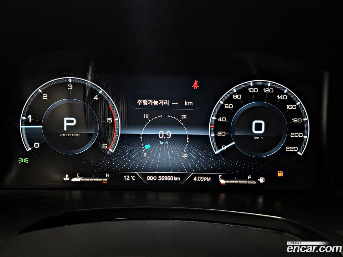 Rexton KG_Mobility_Ssangyong 2022.2-INNER-010