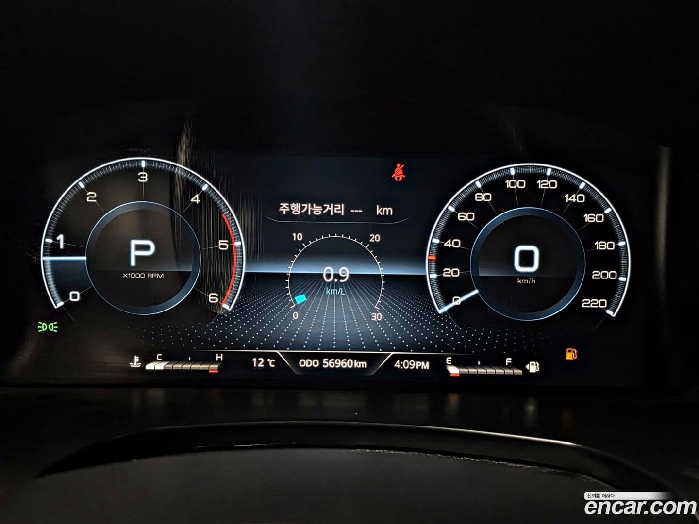 Main__Slider__Photo:Rexton KG_Mobility_Ssangyong 2022.2-9