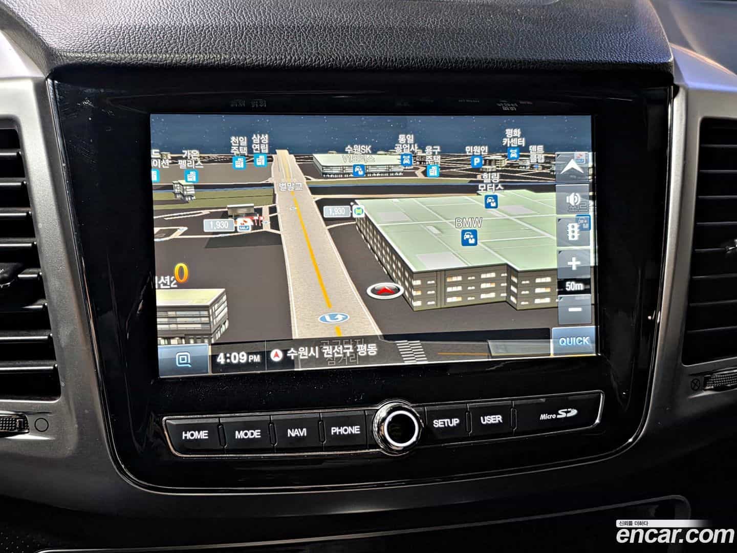 Rexton KG_Mobility_Ssangyong 2022.2-OPTION-017