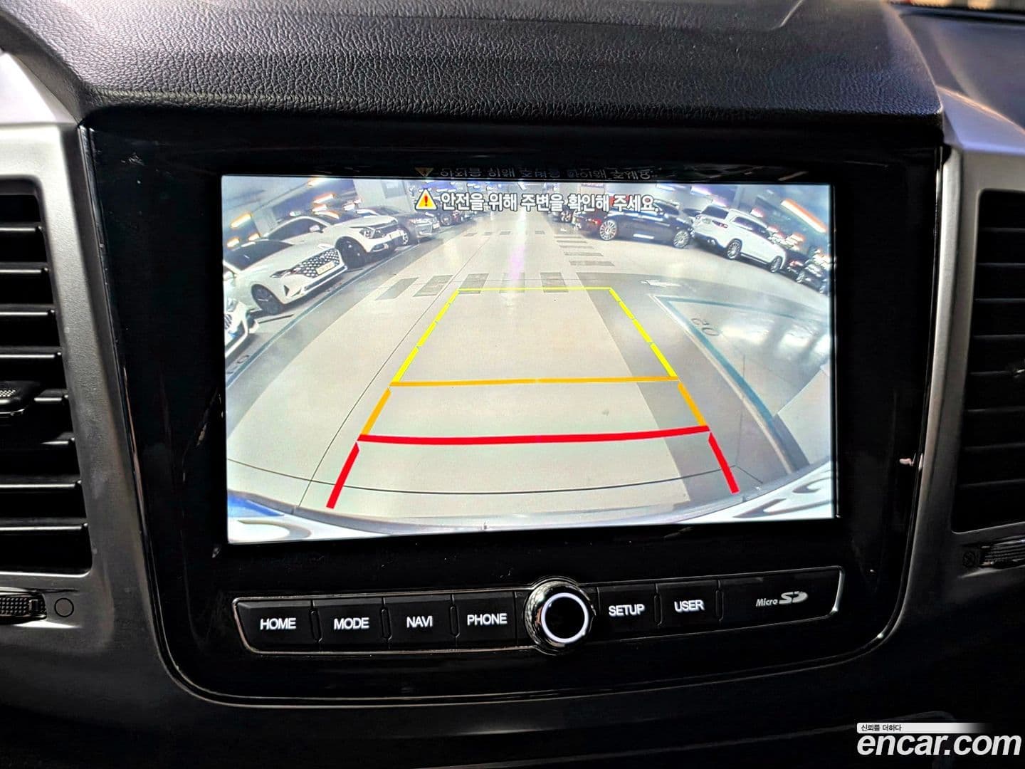 Main__Slider__Photo:Rexton KG_Mobility_Ssangyong 2022.2-13