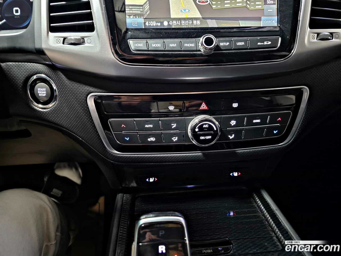 Rexton KG_Mobility_Ssangyong 2022.2-OPTION-019