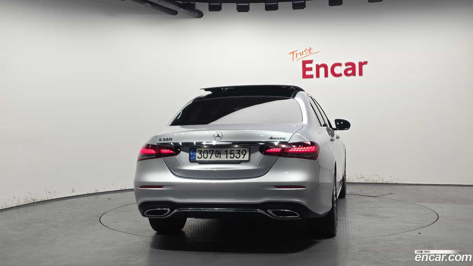 E-Class Mercedes-Benz 2022.7-OUTER-004