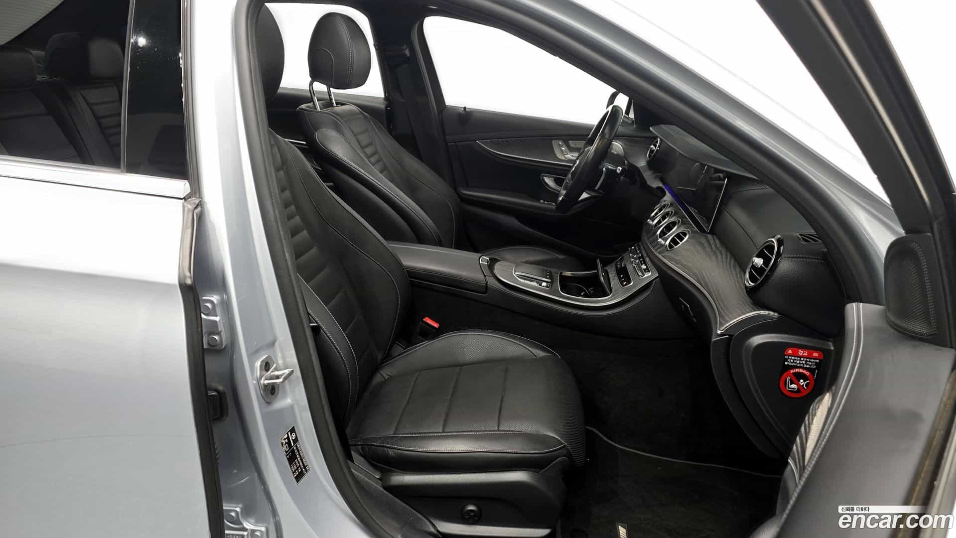 E-Class Mercedes-Benz 2022.7-OPTION-015