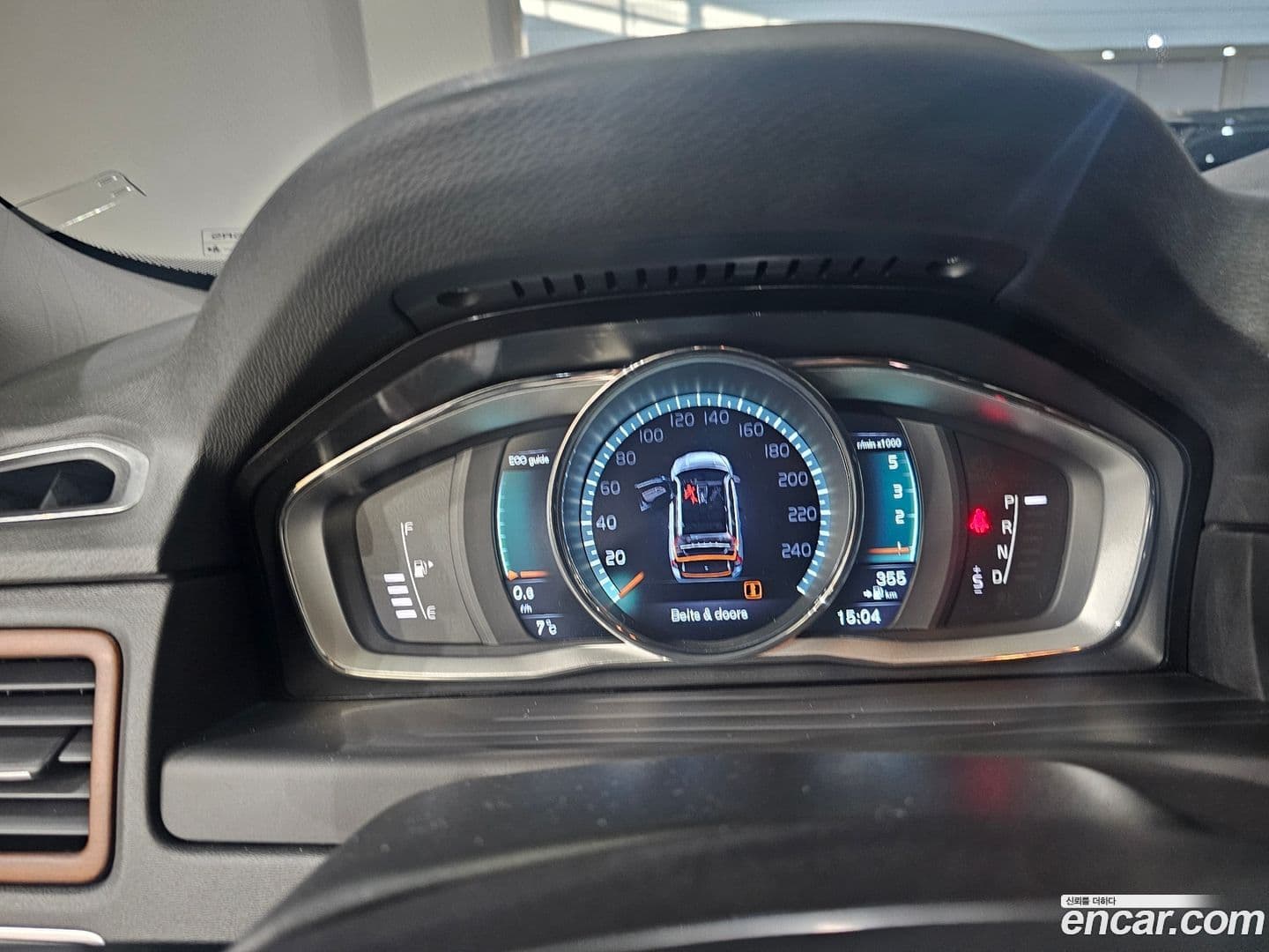 Main__Slider__Photo:XC70 Volvo 2016.7-7