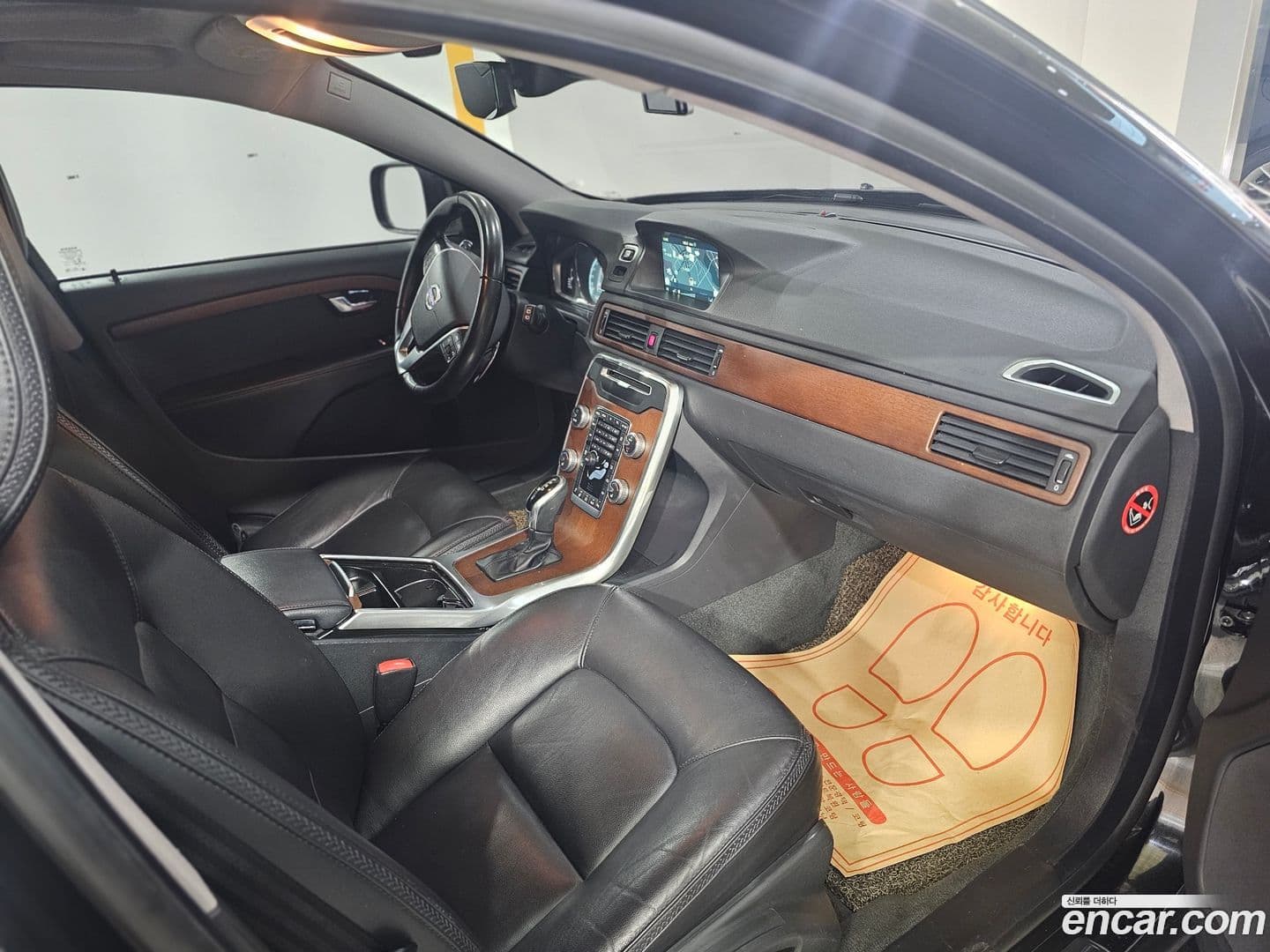 Main__Slider__Photo:XC70 Volvo 2016.7-9